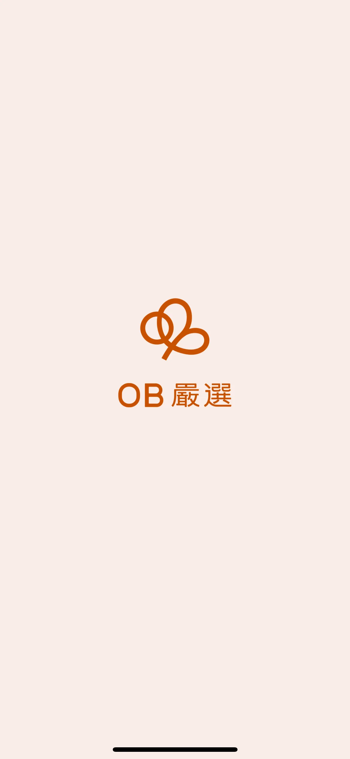 Test Image 1