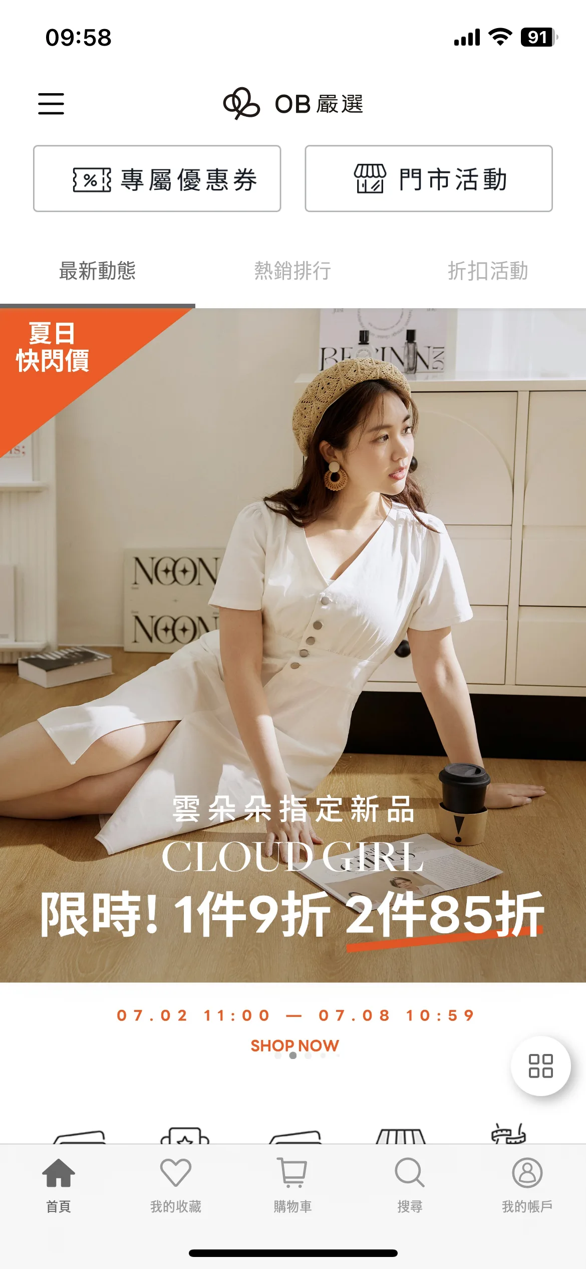 Test Image 1