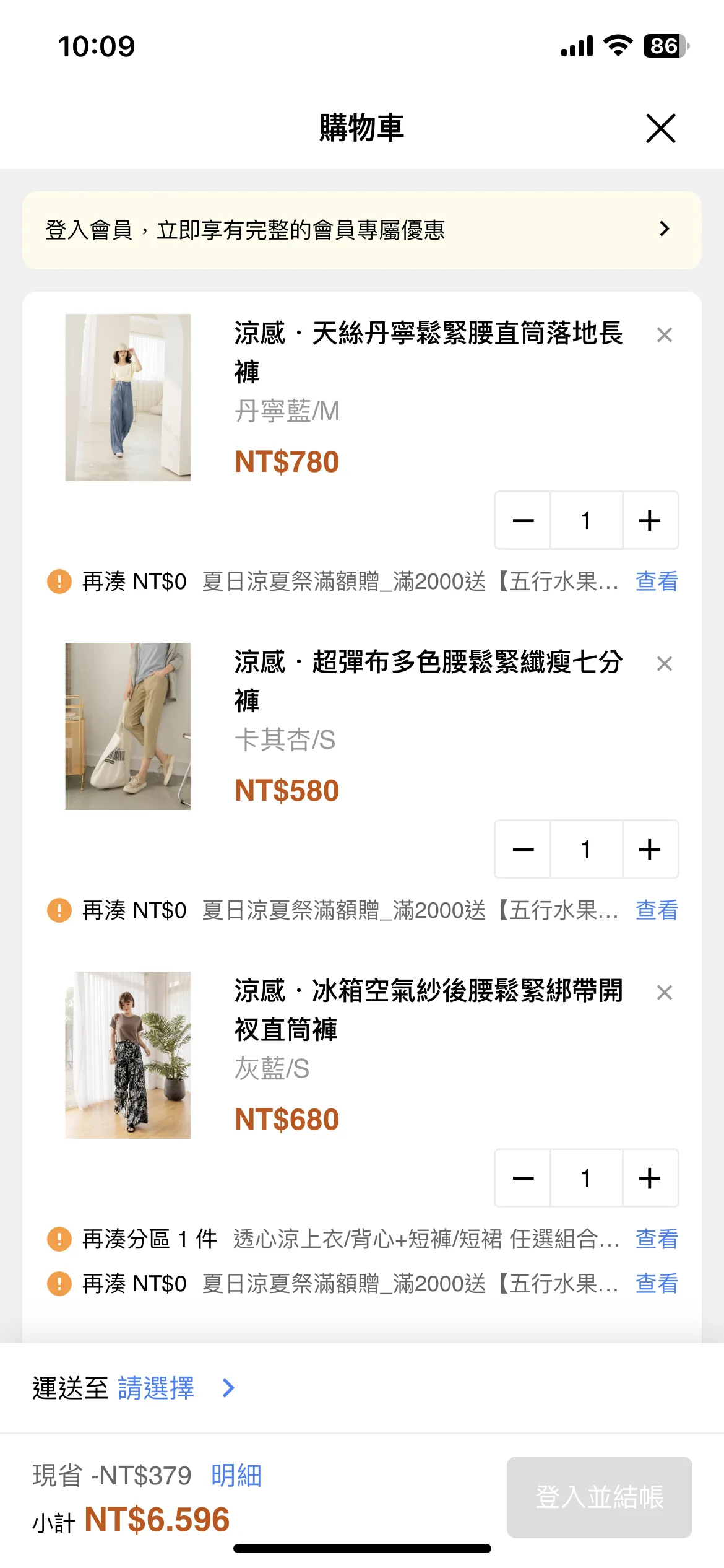 Test Image 1
