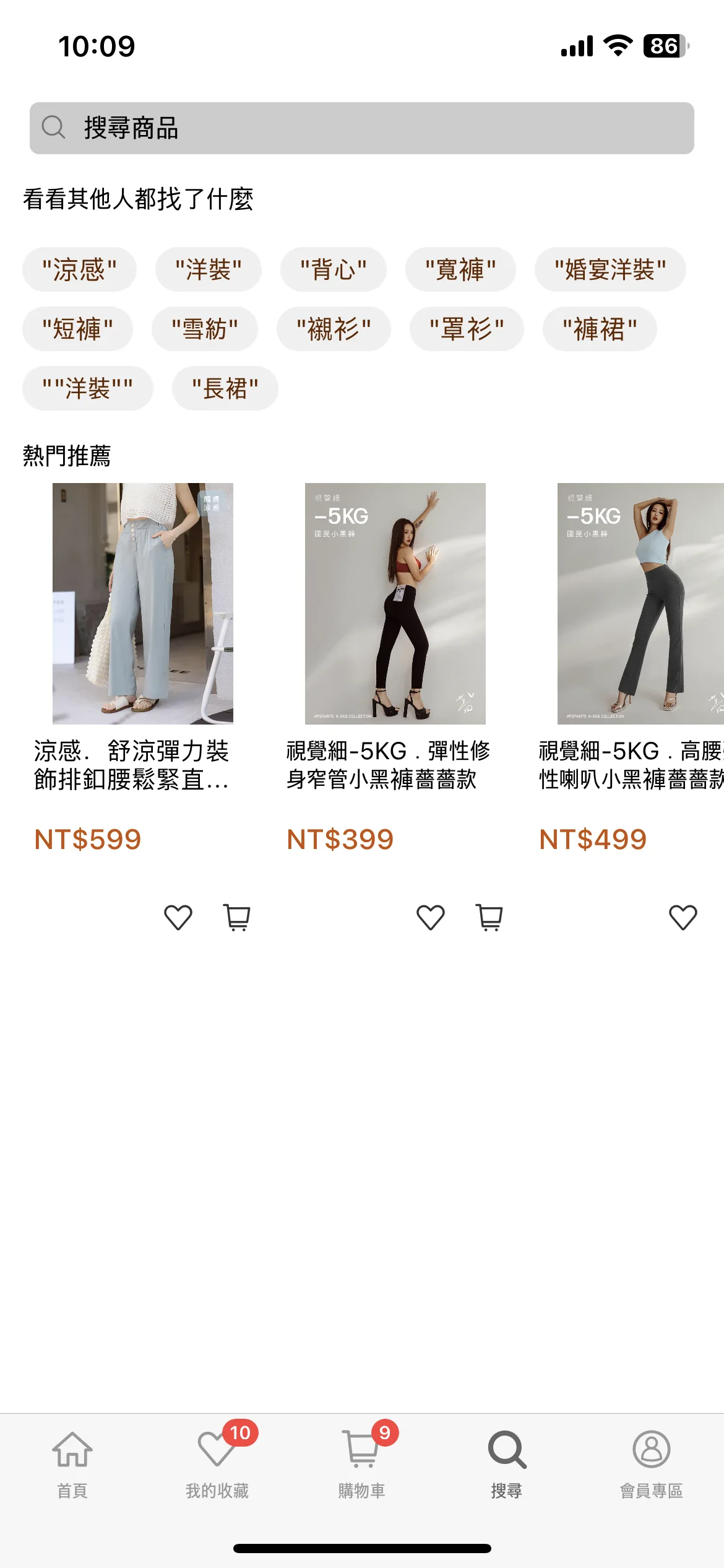 Test Image 1