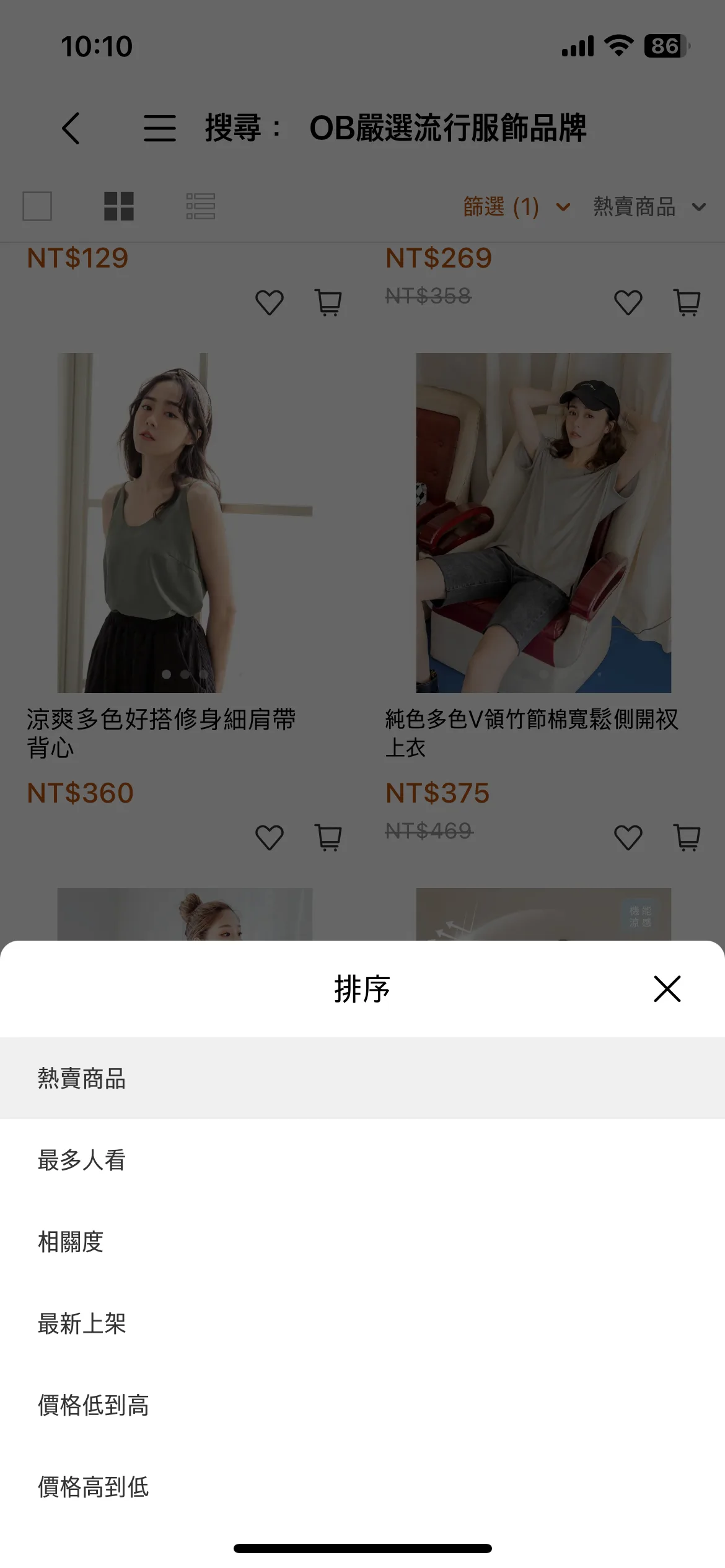 Test Image 4