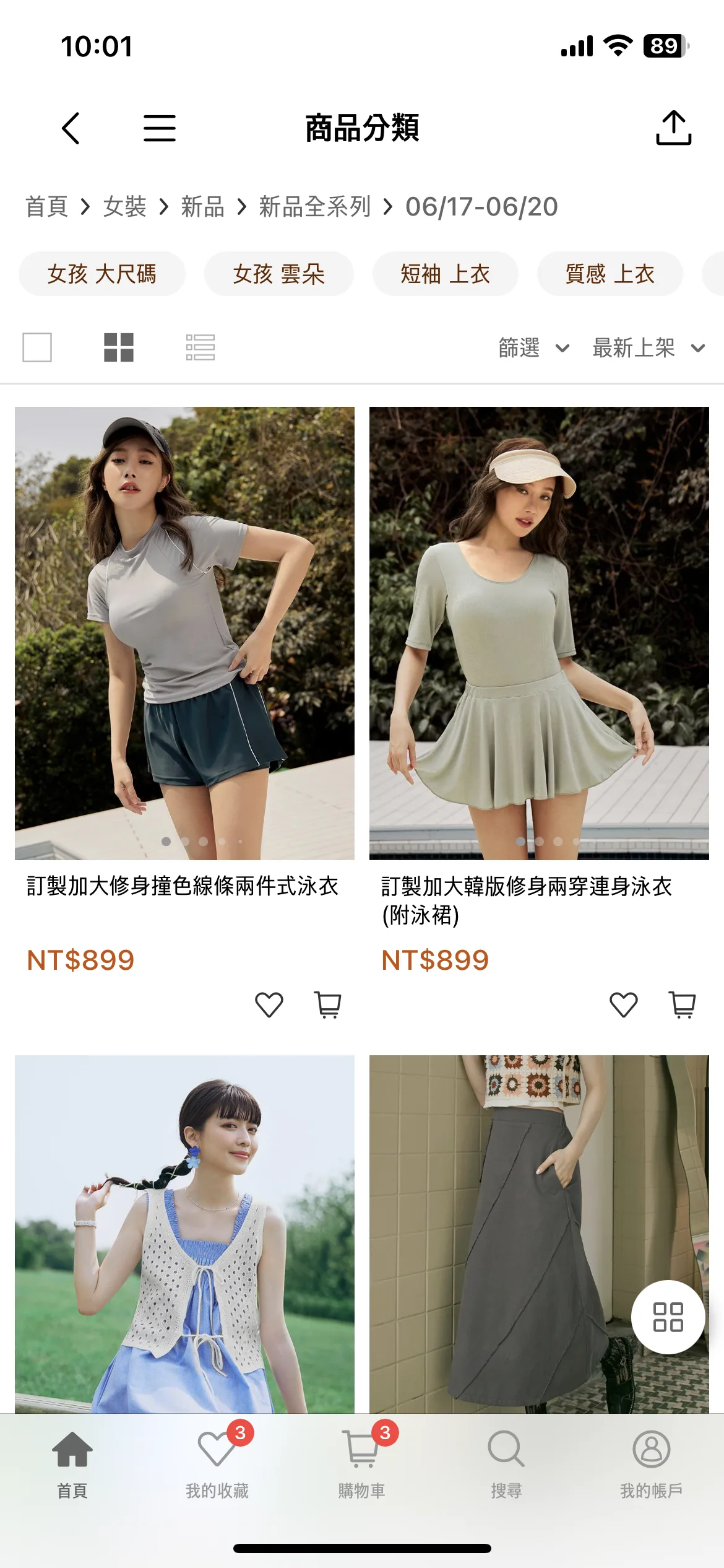 Test Image 1