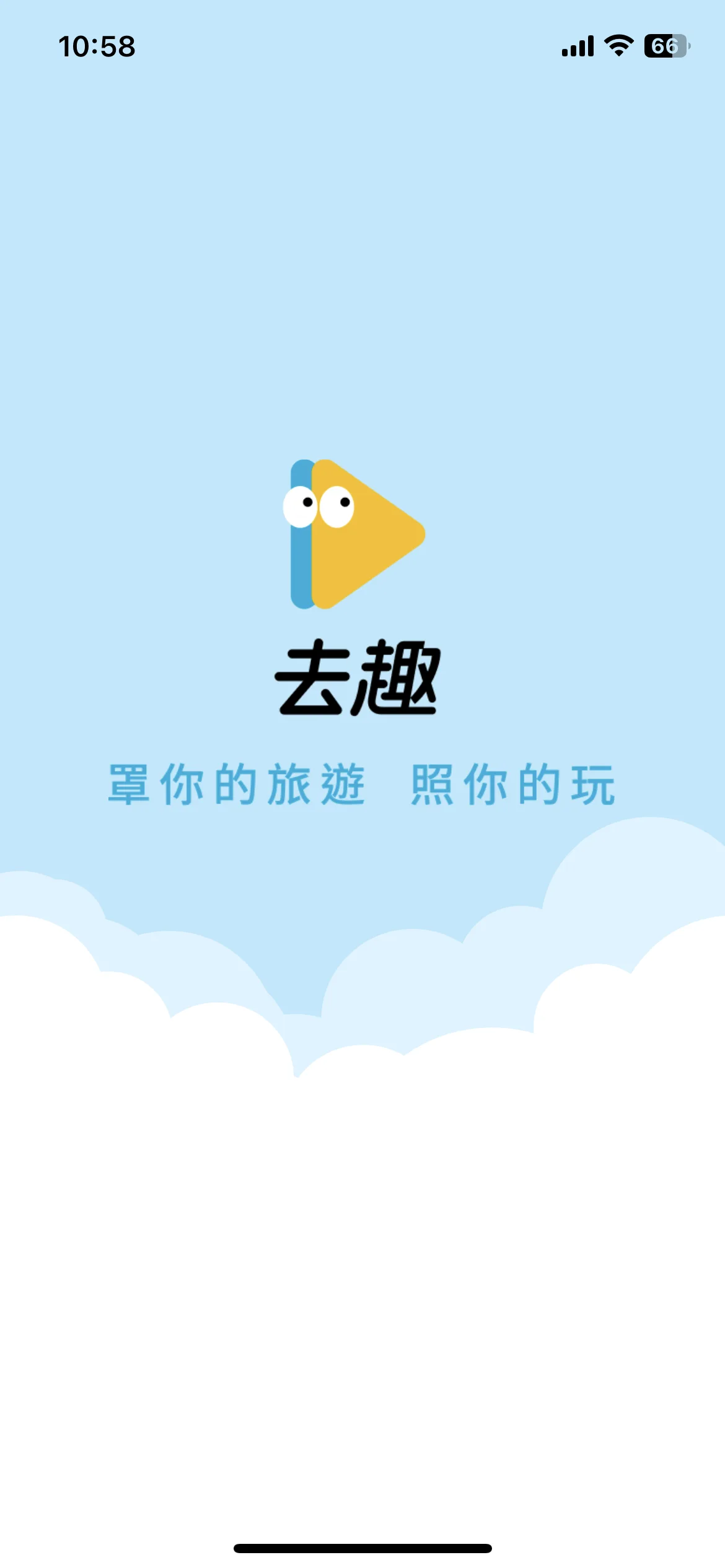 Test Image 1