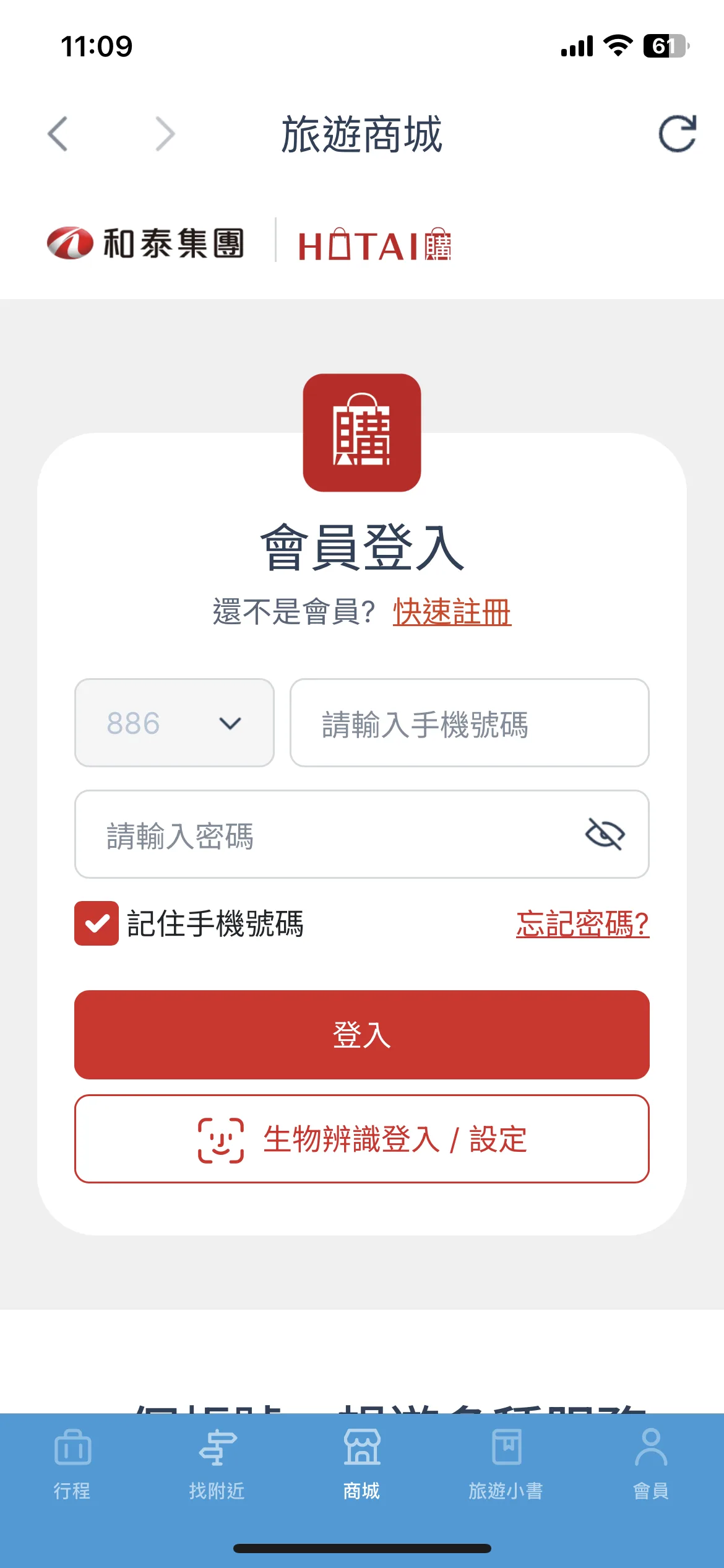 Test Image 1
