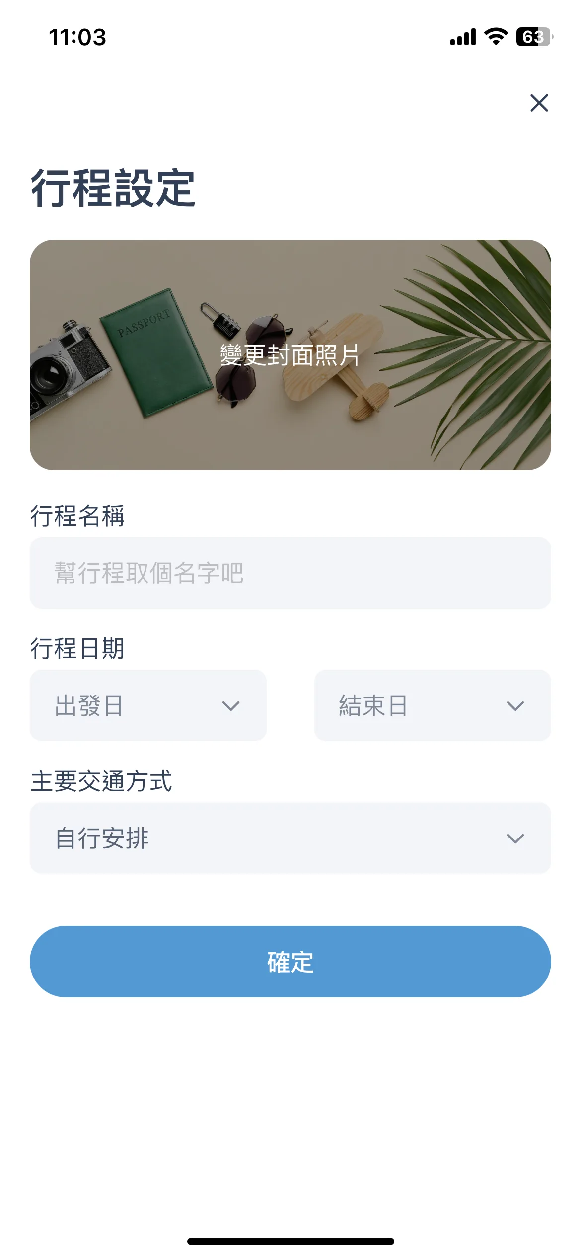 Test Image 12