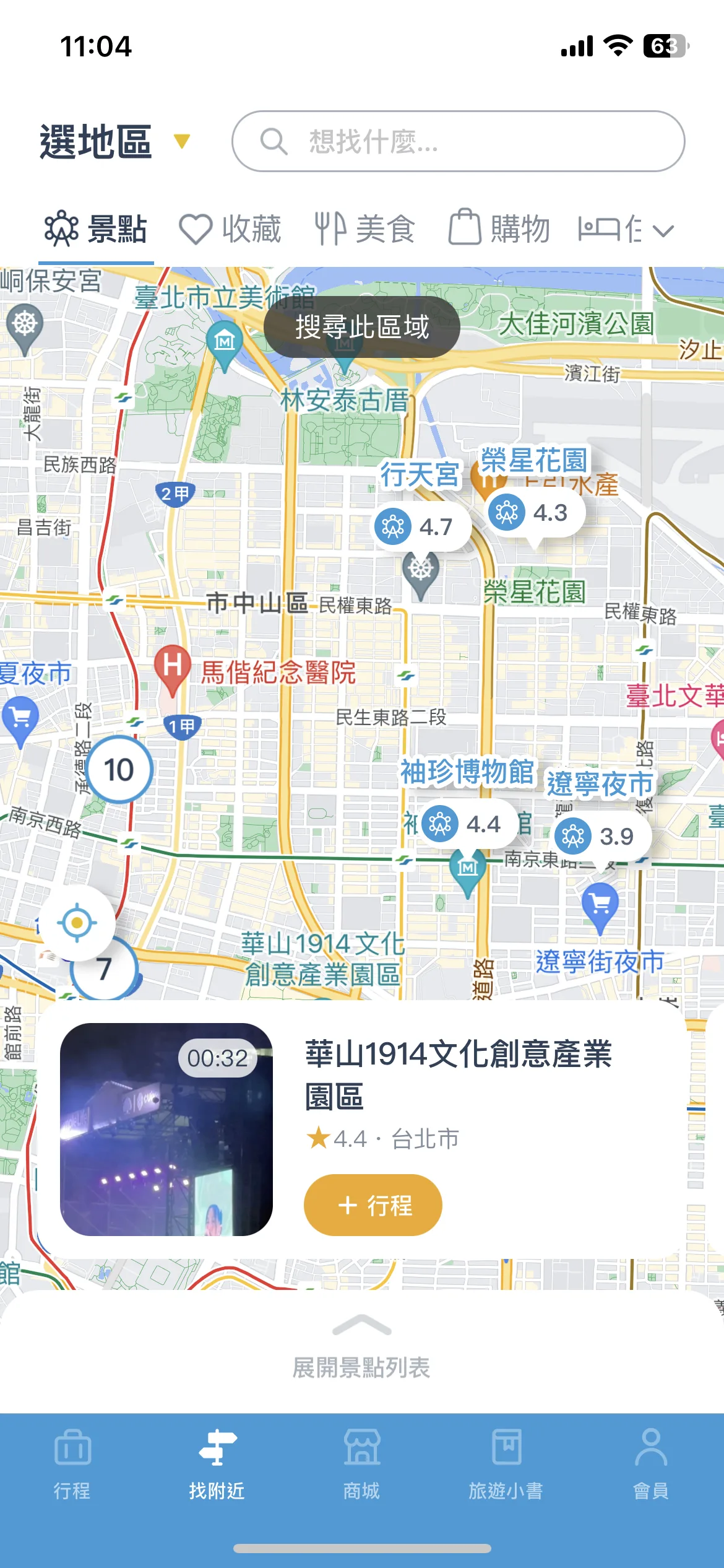 Test Image 1