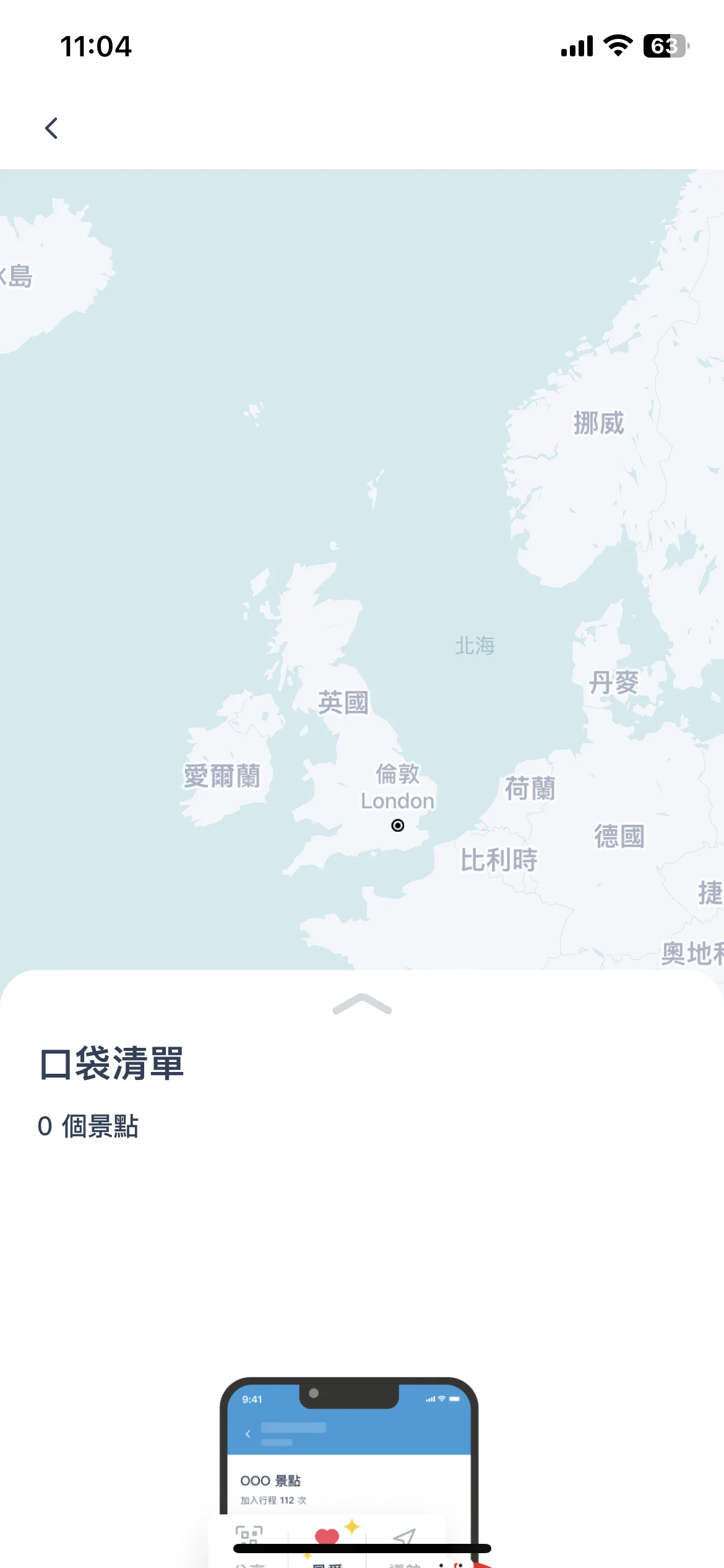 Test Image 3