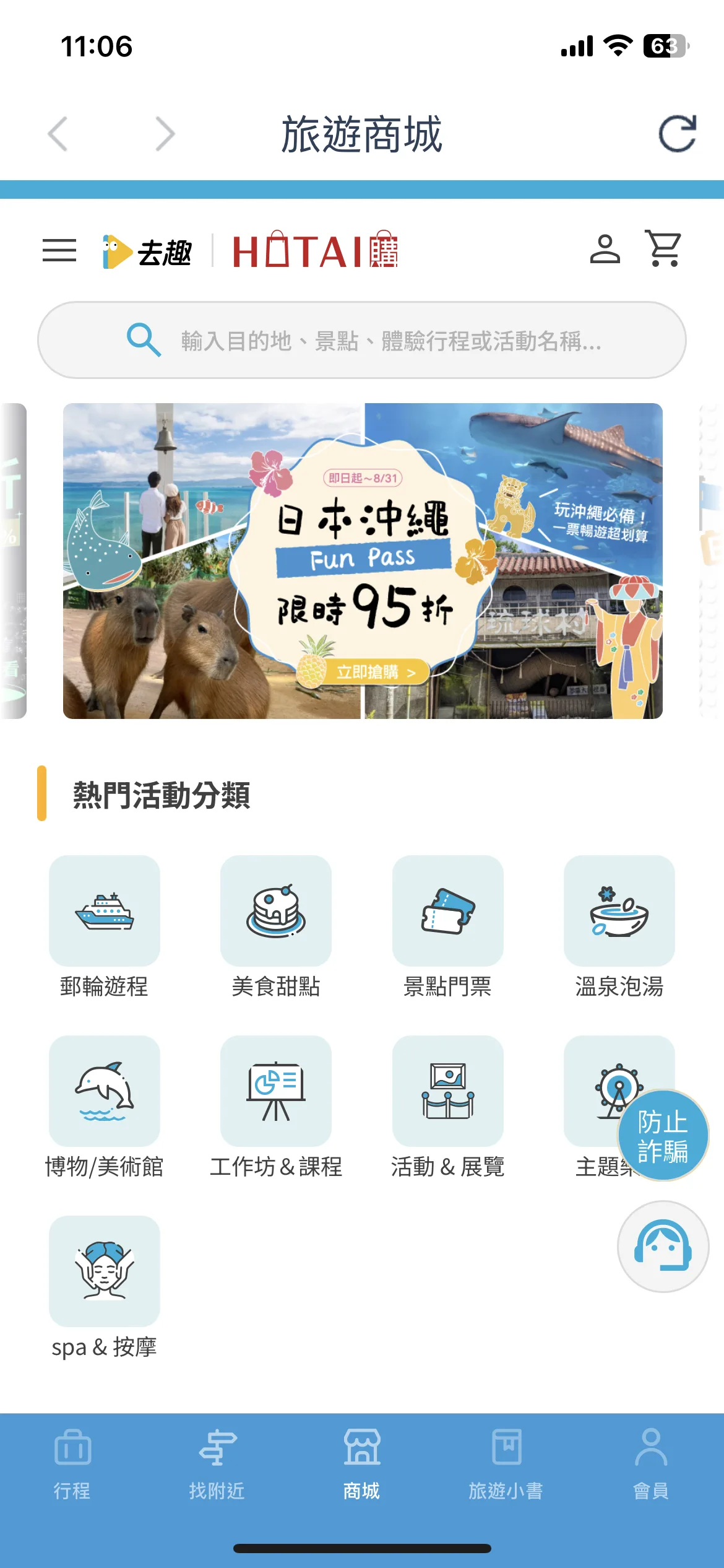 Test Image 1