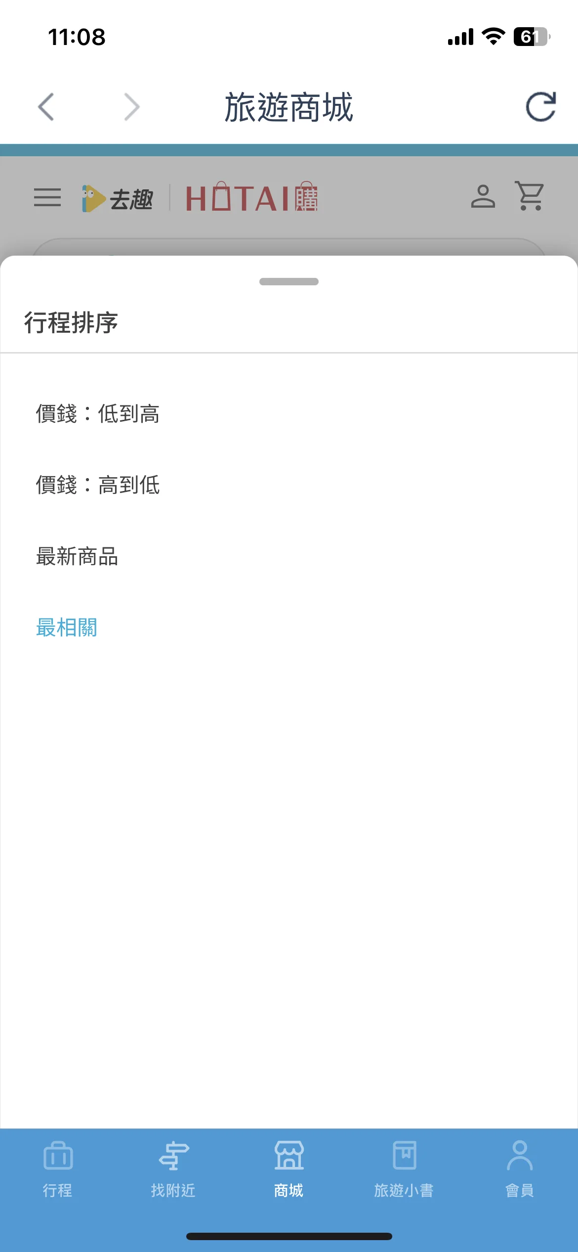 Test Image 10