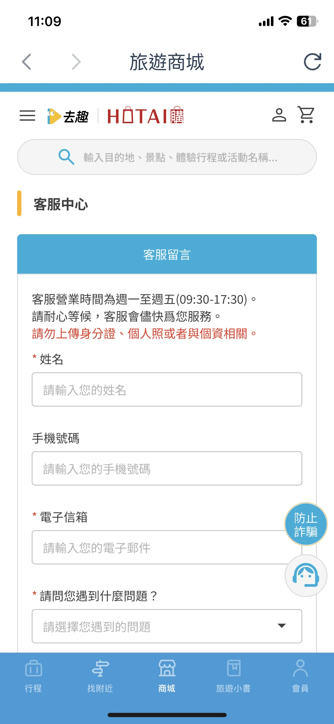 Test Image 12