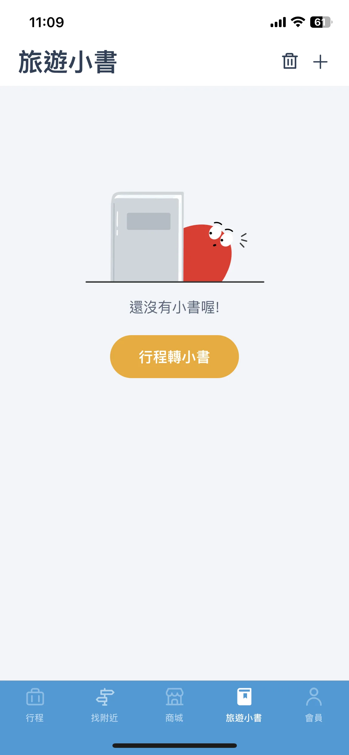 Test Image 1
