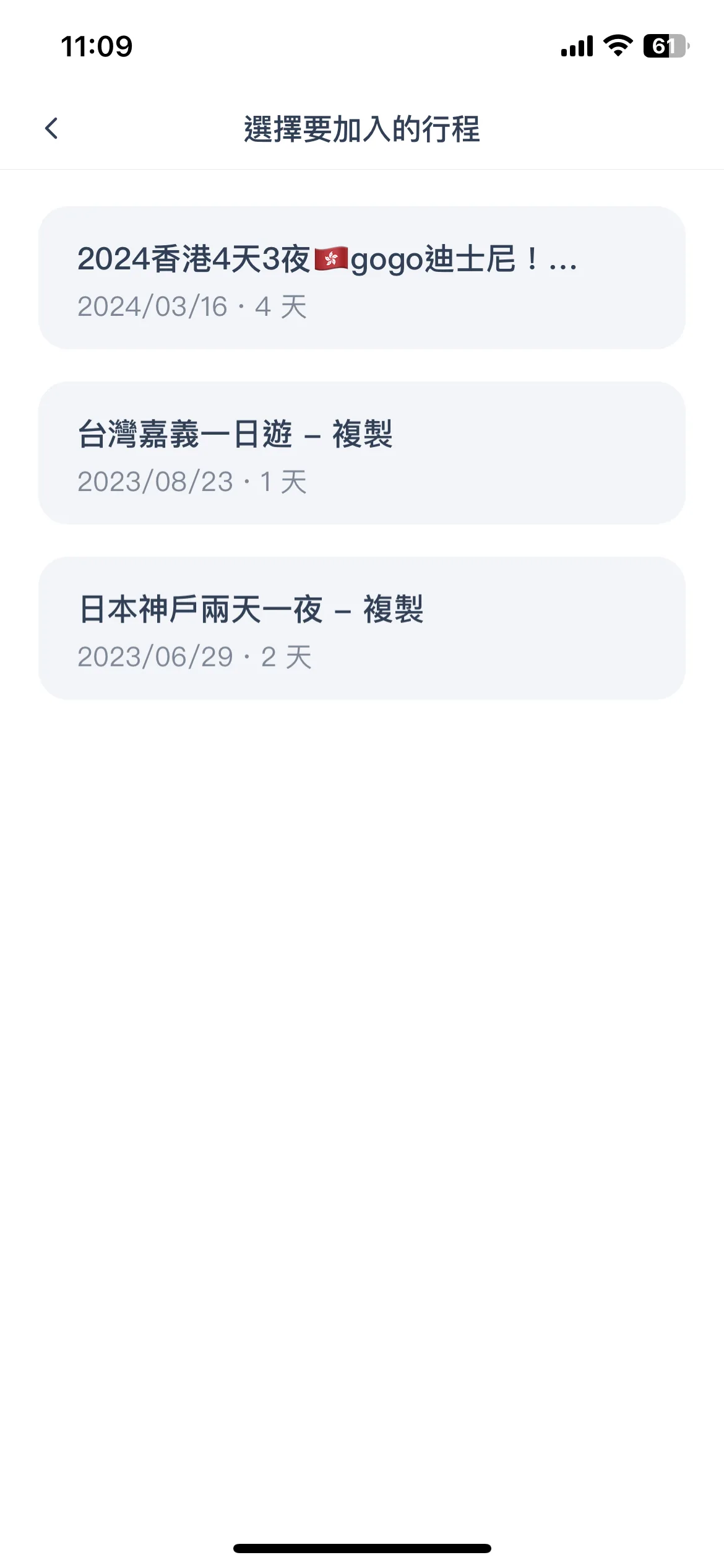 Test Image 3