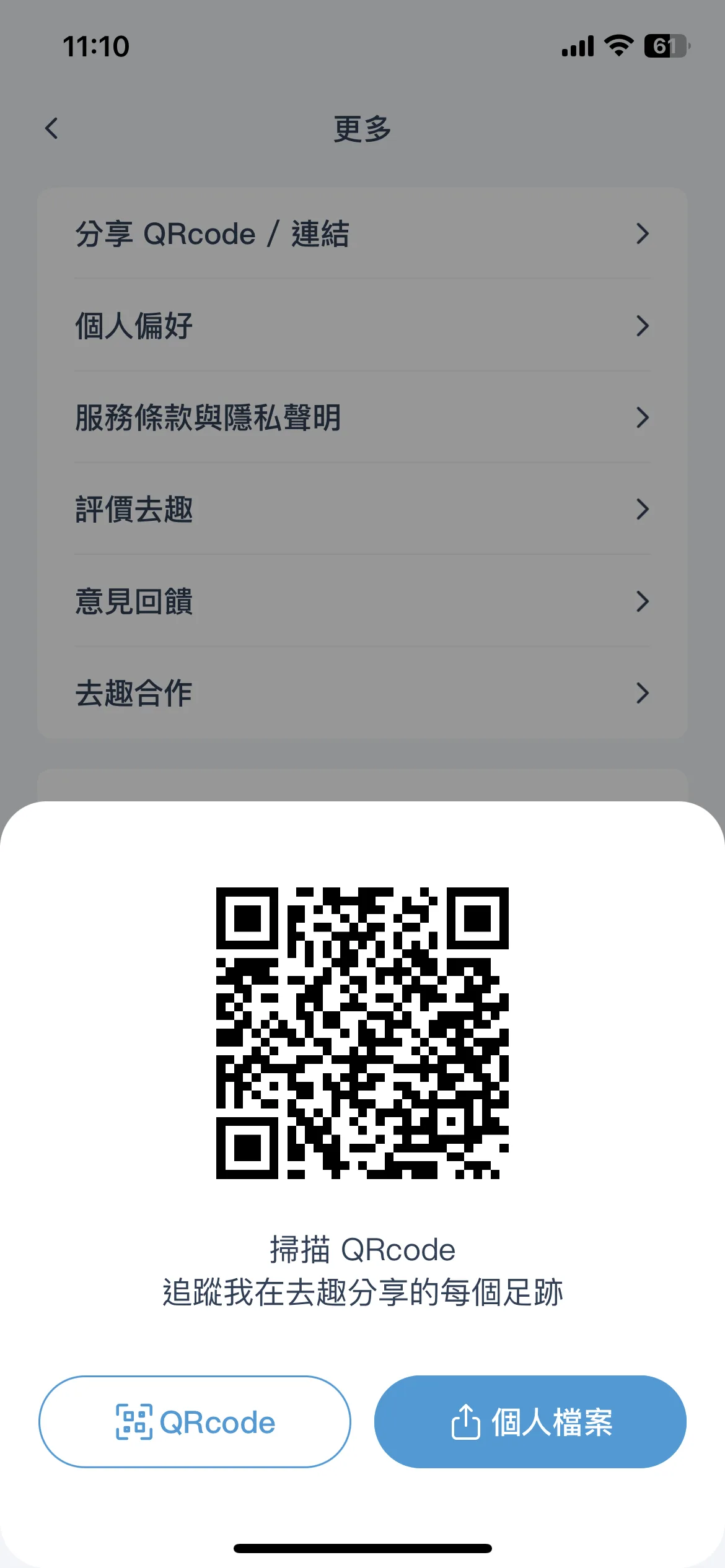 Test Image 3