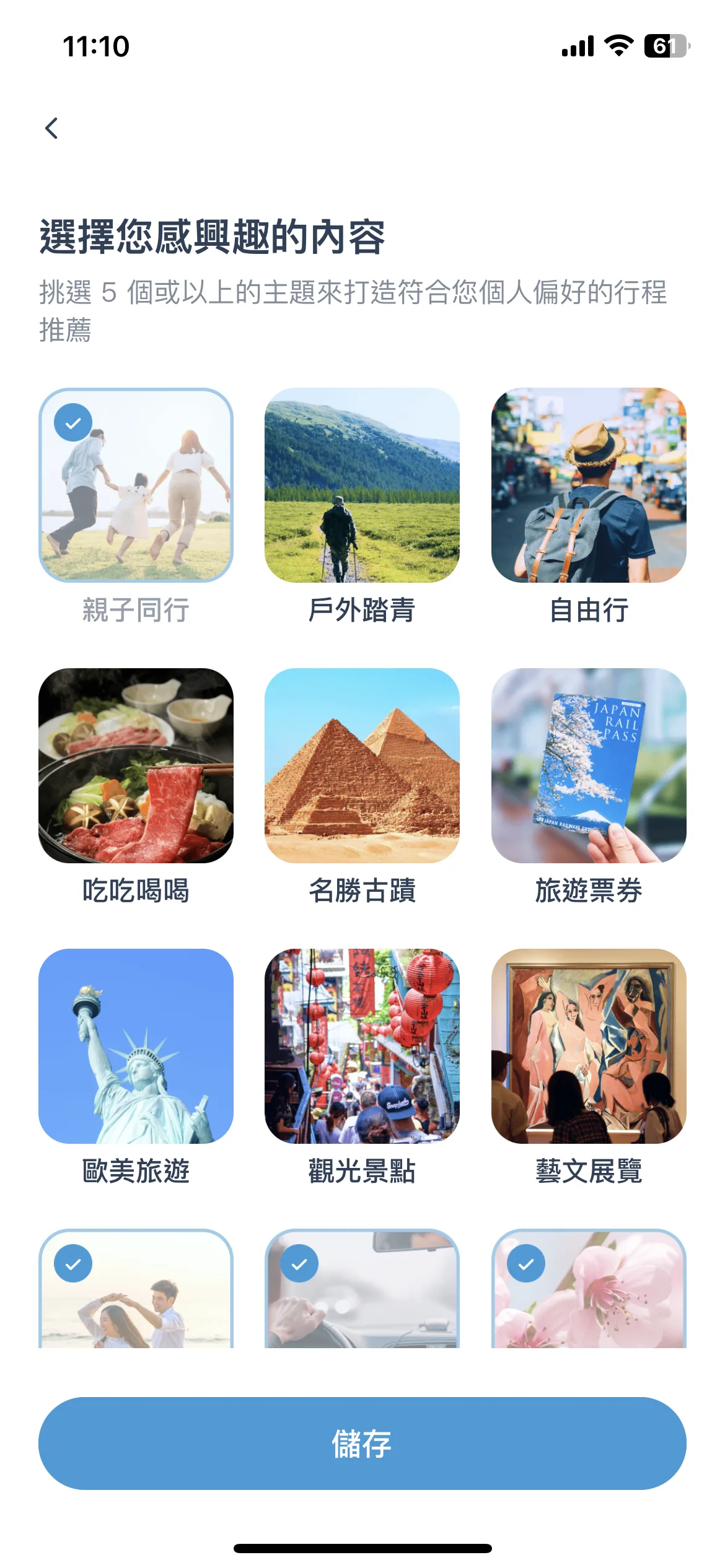 Test Image 4