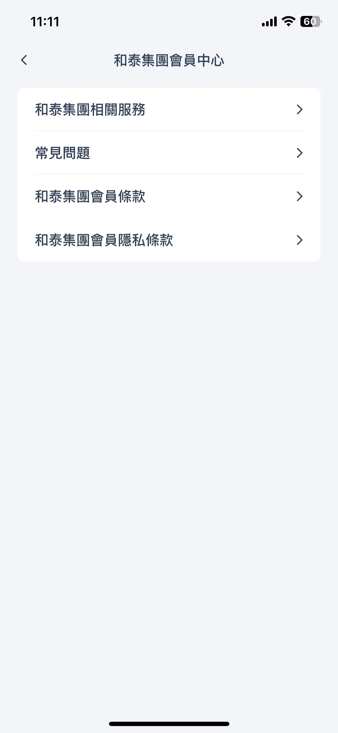 Test Image 7