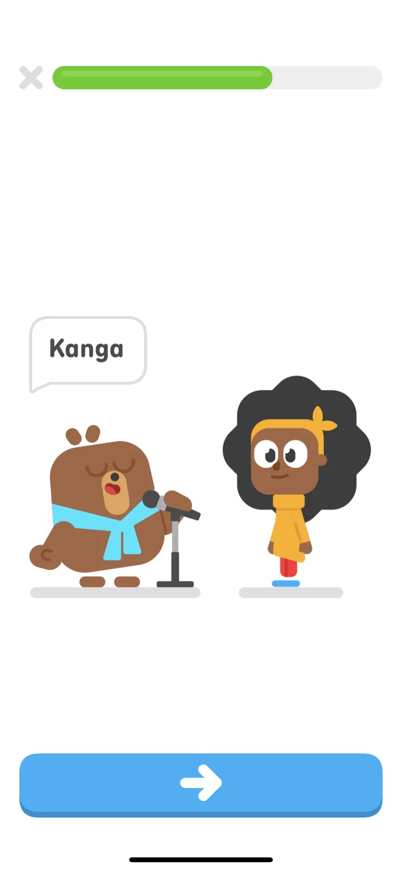 Test Image 12