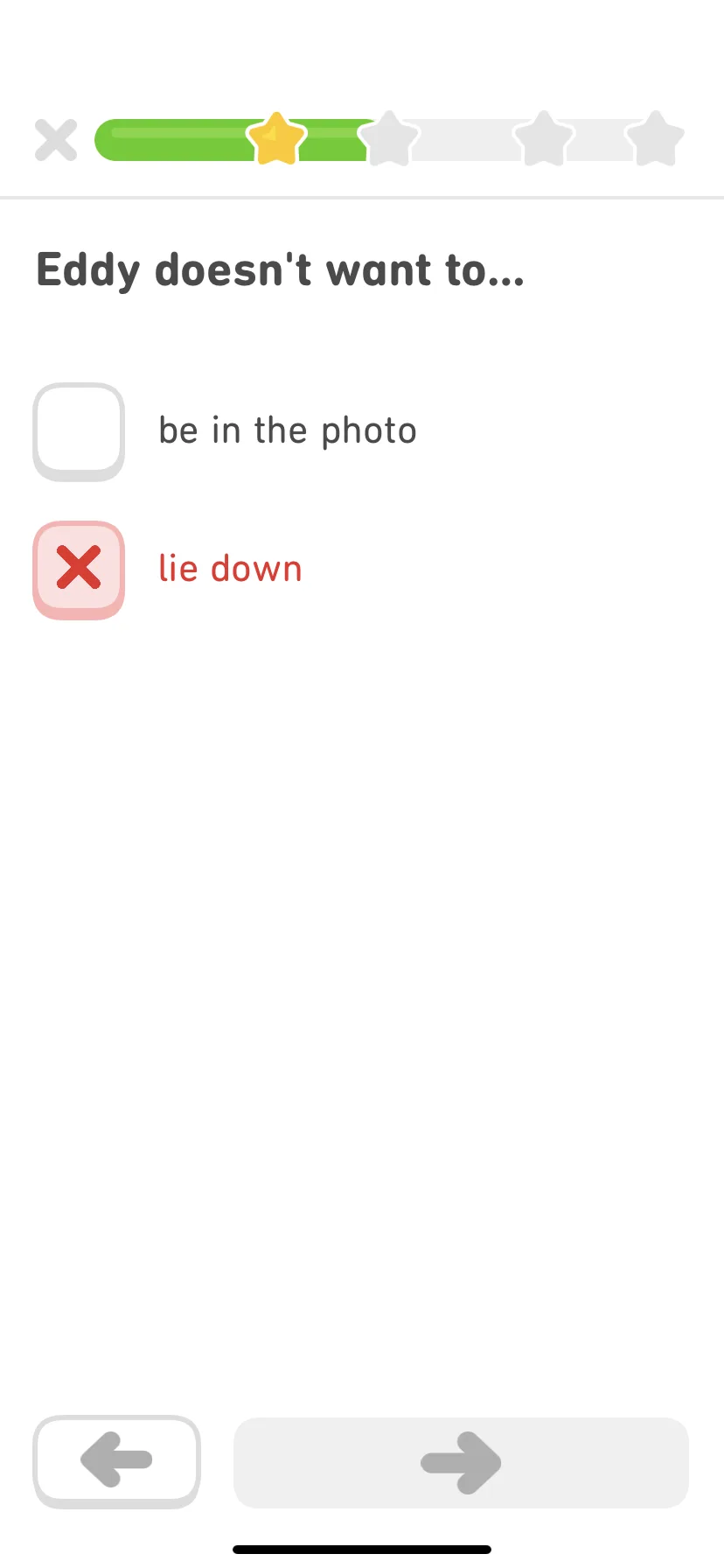 Test Image 6