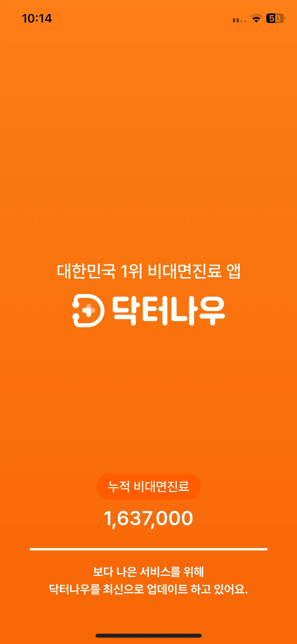 Test Image 1