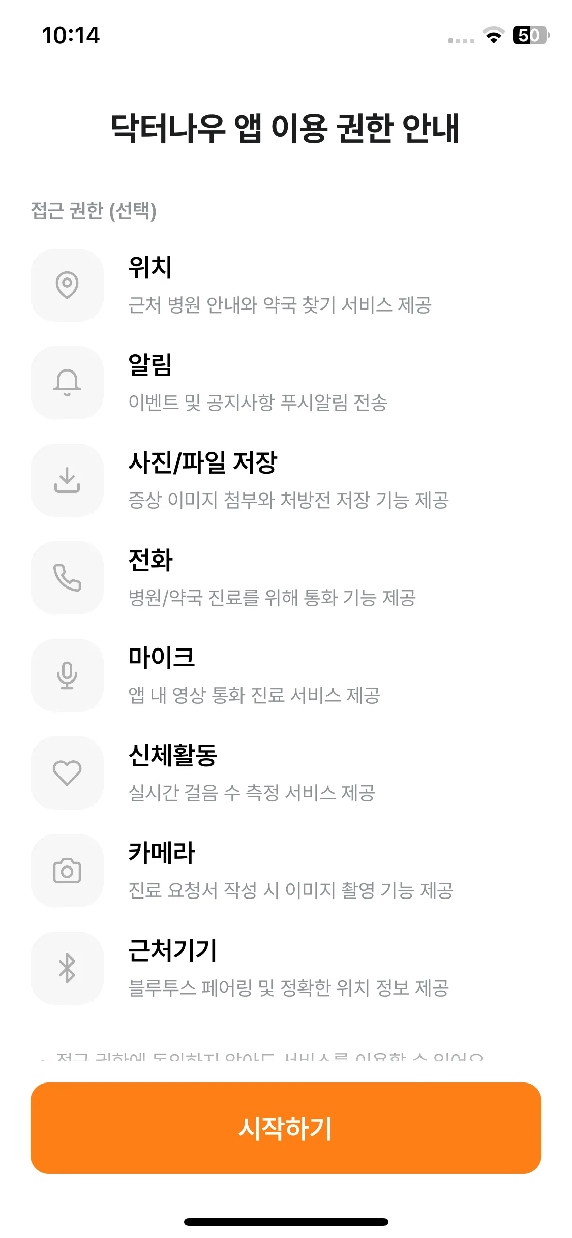 Test Image 3