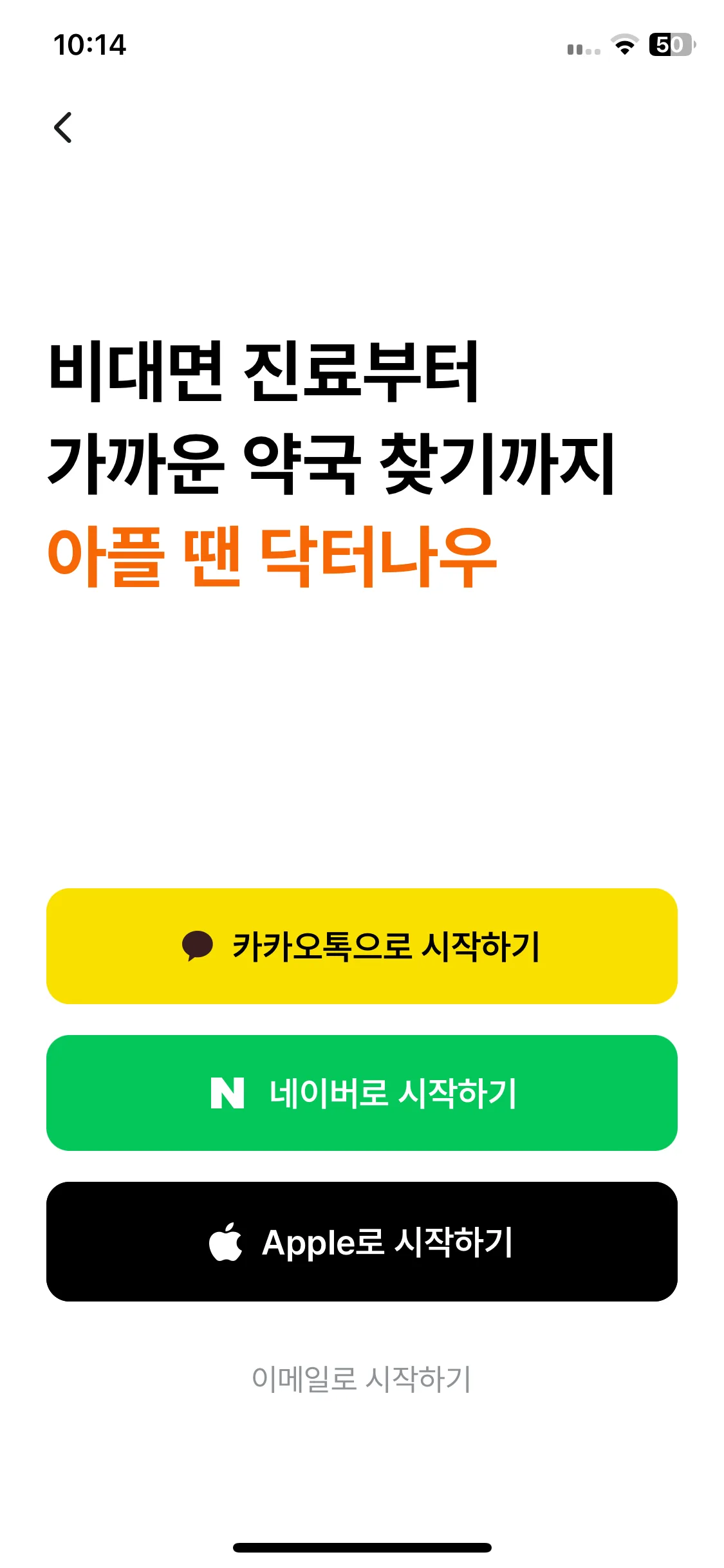 Test Image 2