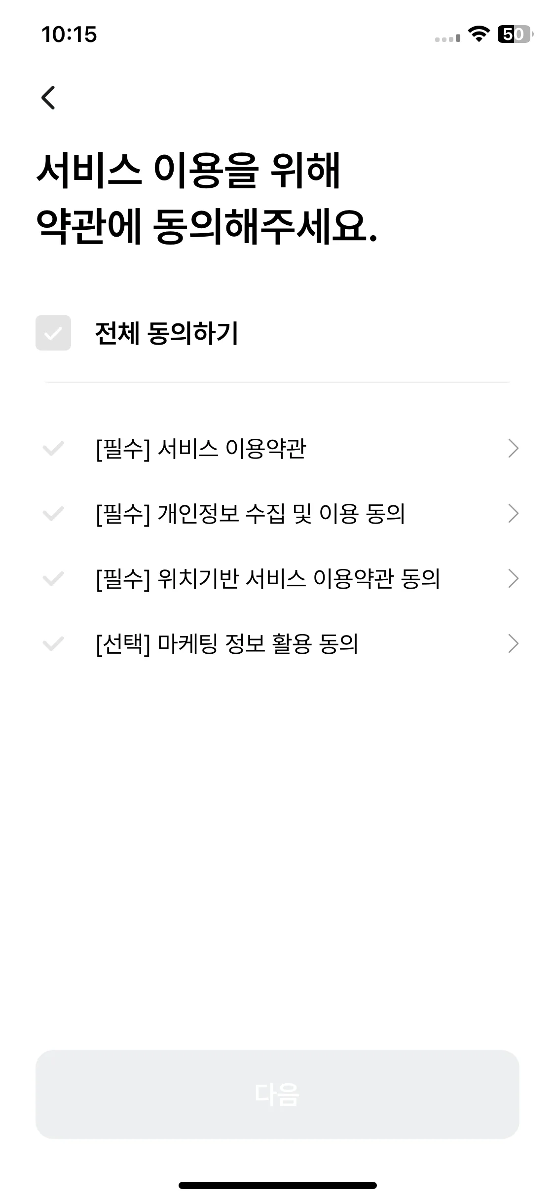 Test Image 3
