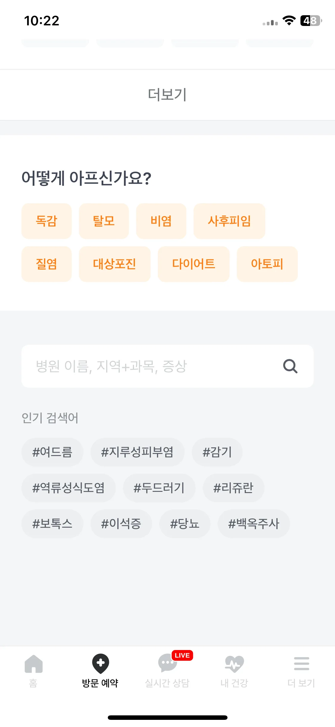 Test Image 2