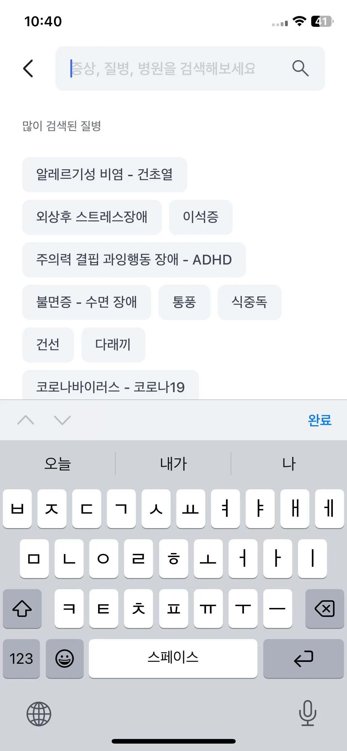 Test Image 1