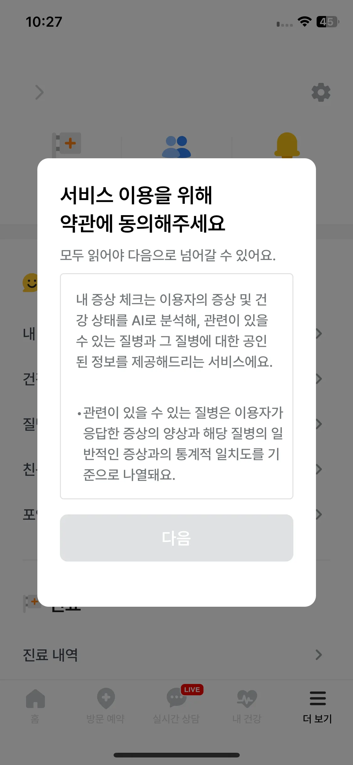 Test Image 1