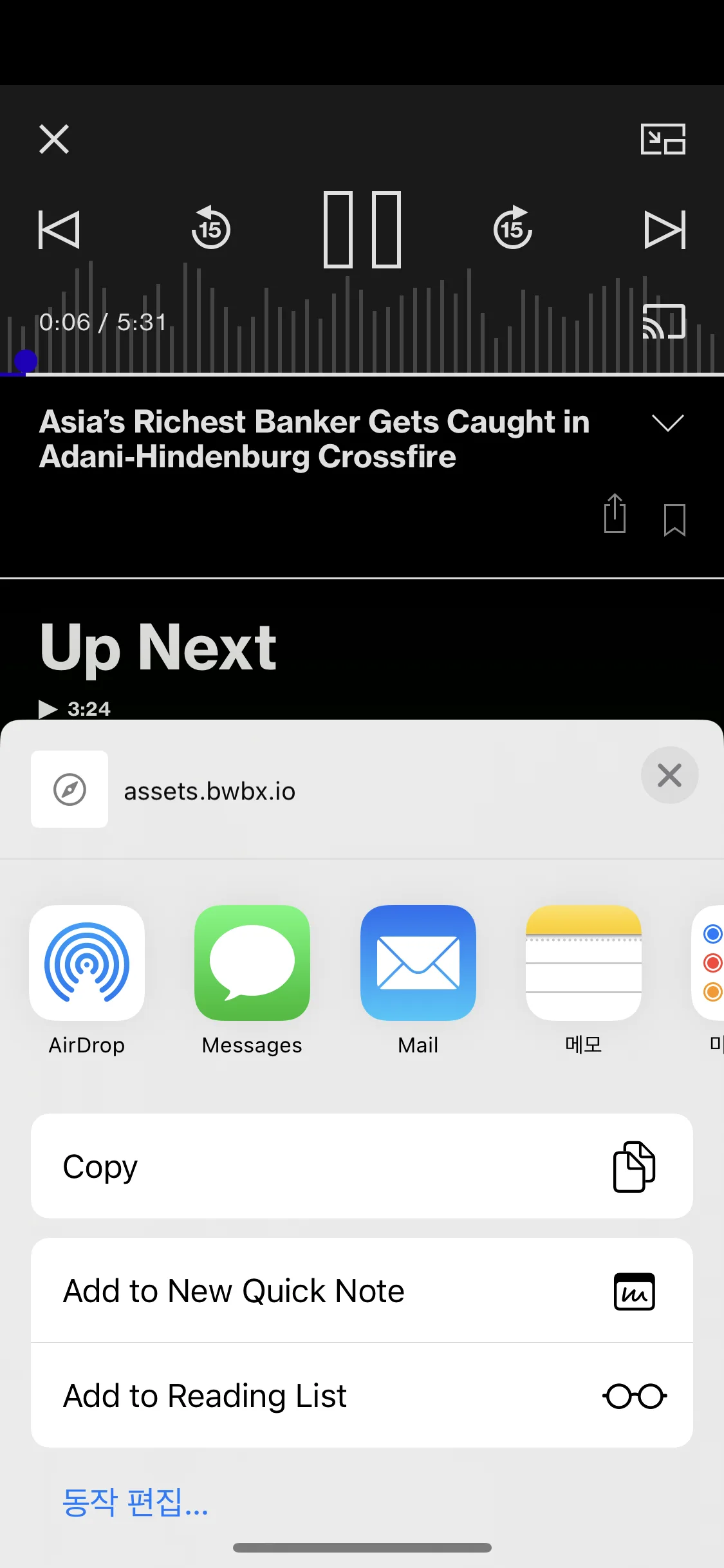 Test Image 13