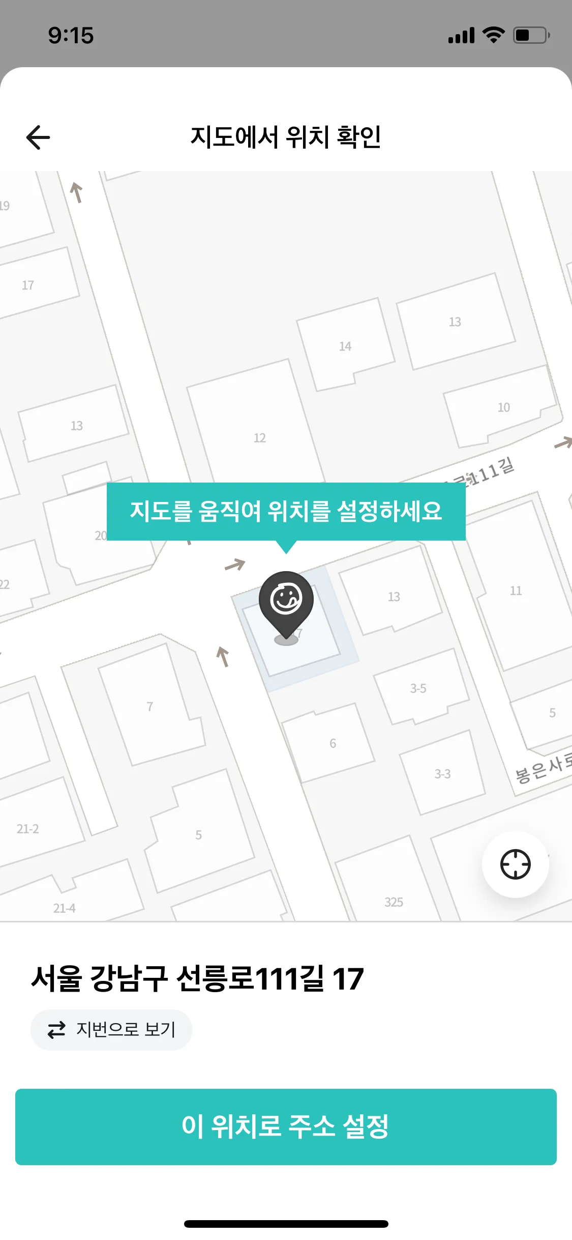 Test Image 12