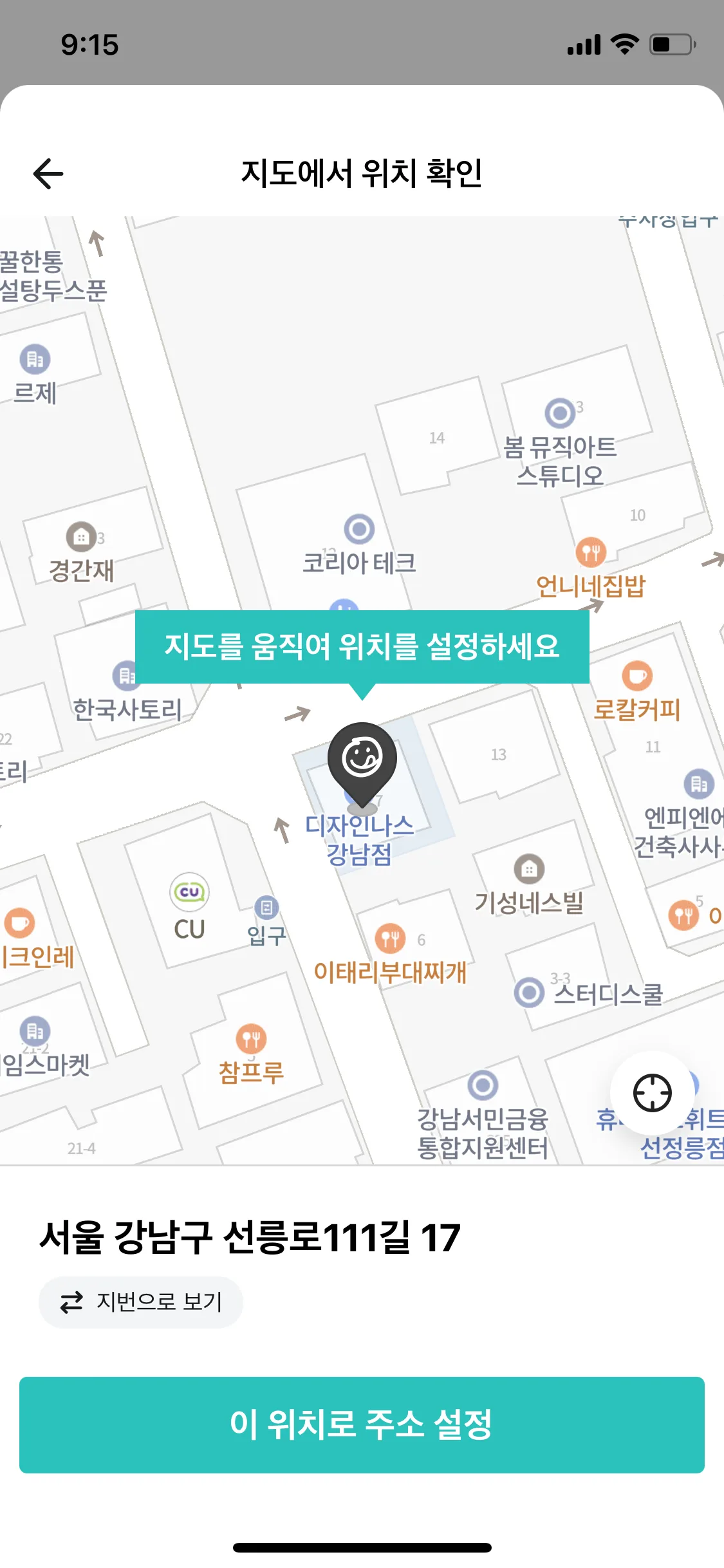 Test Image 13