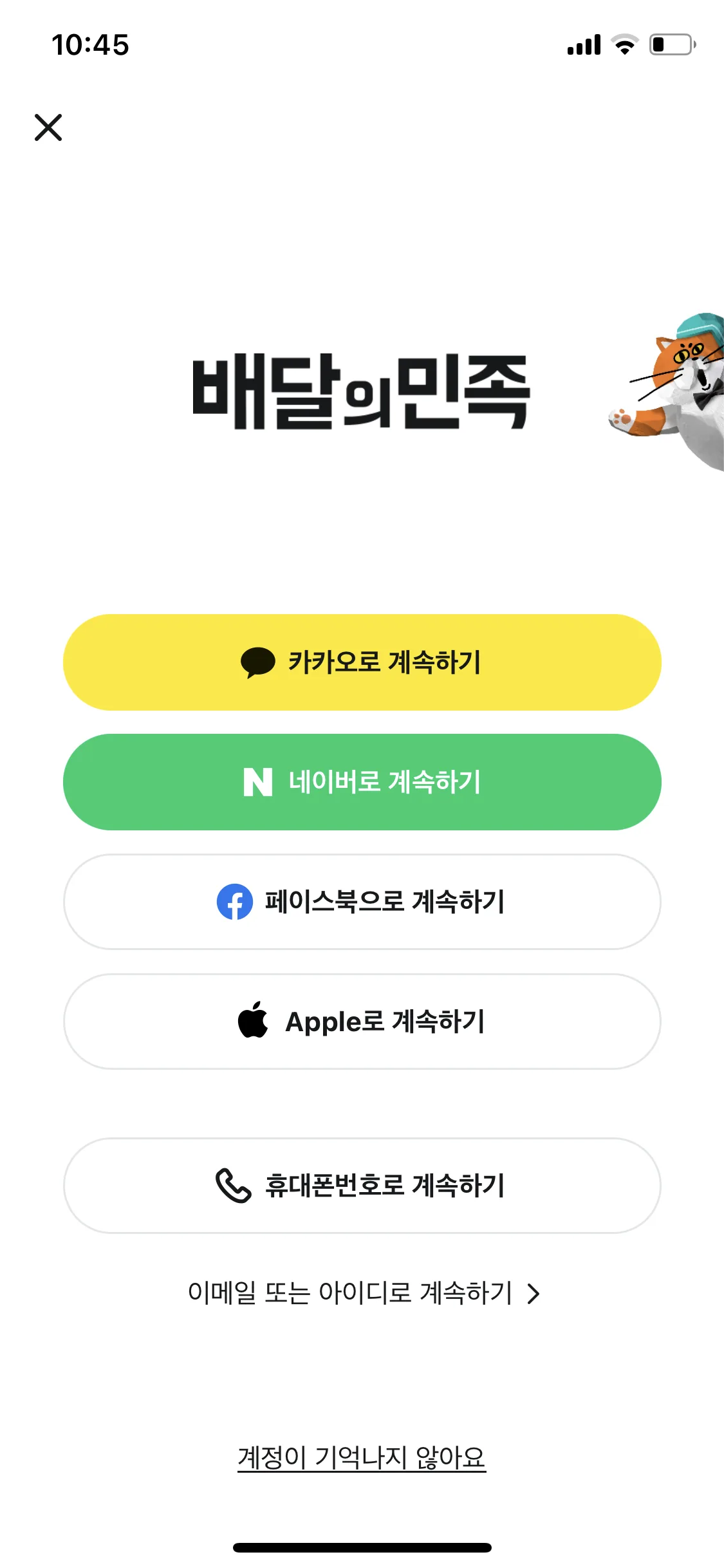Test Image 1