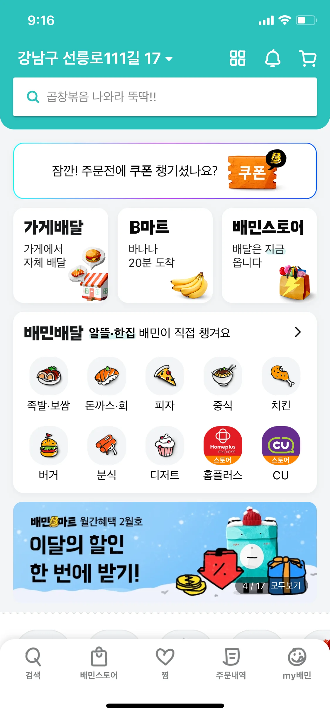 Test Image 1