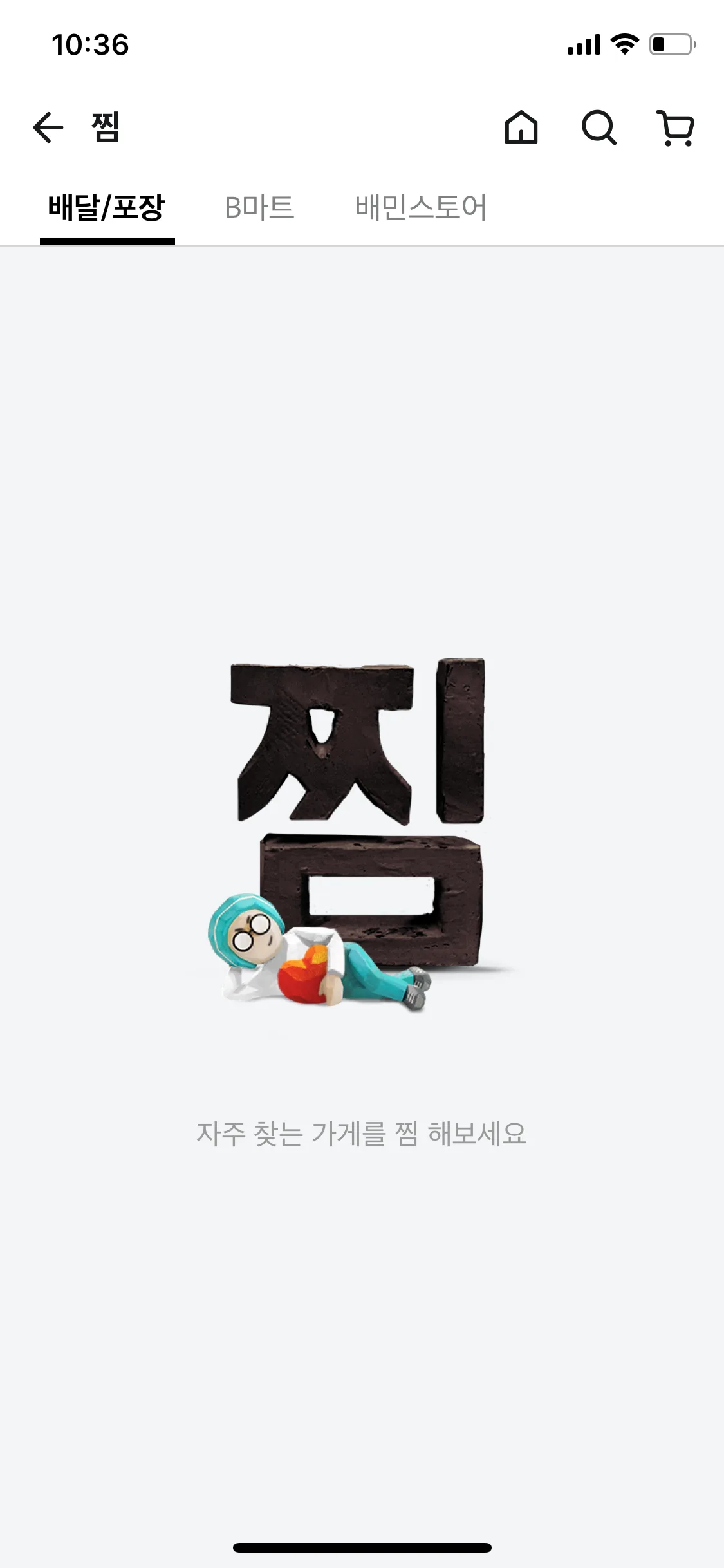 Test Image 1