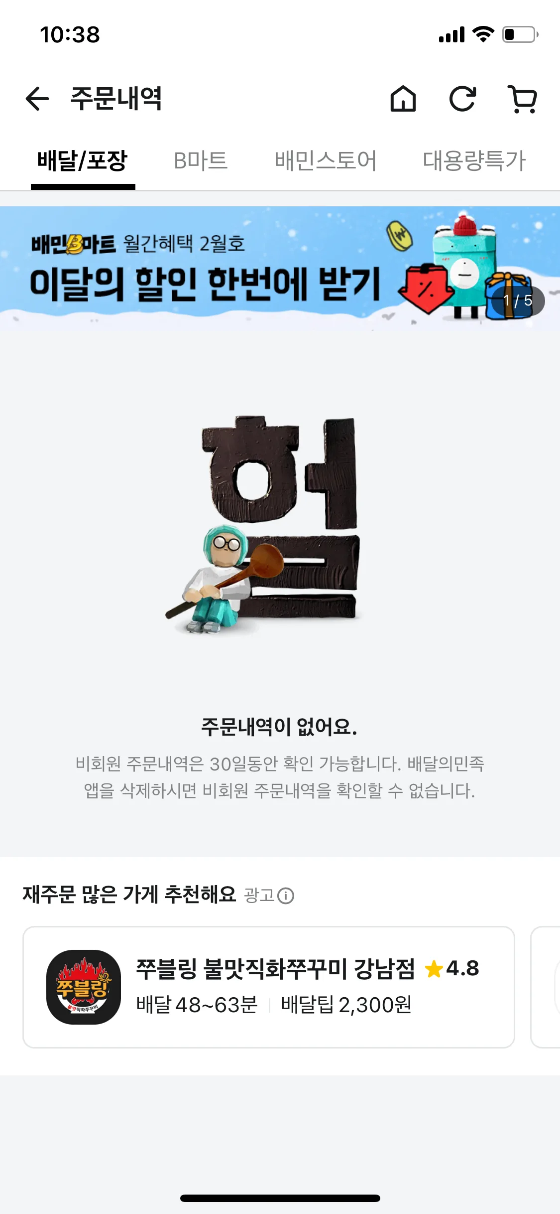 Test Image 1