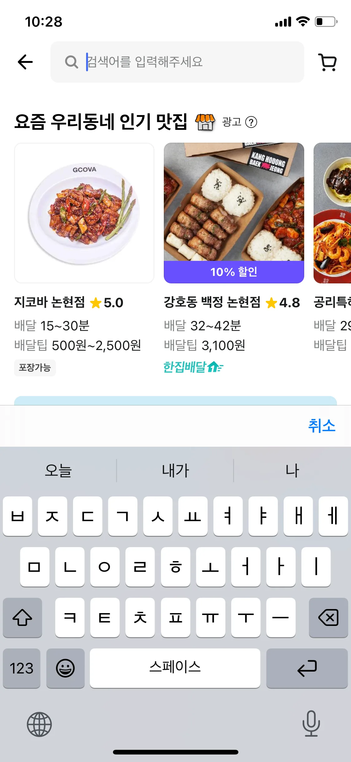 Test Image 3