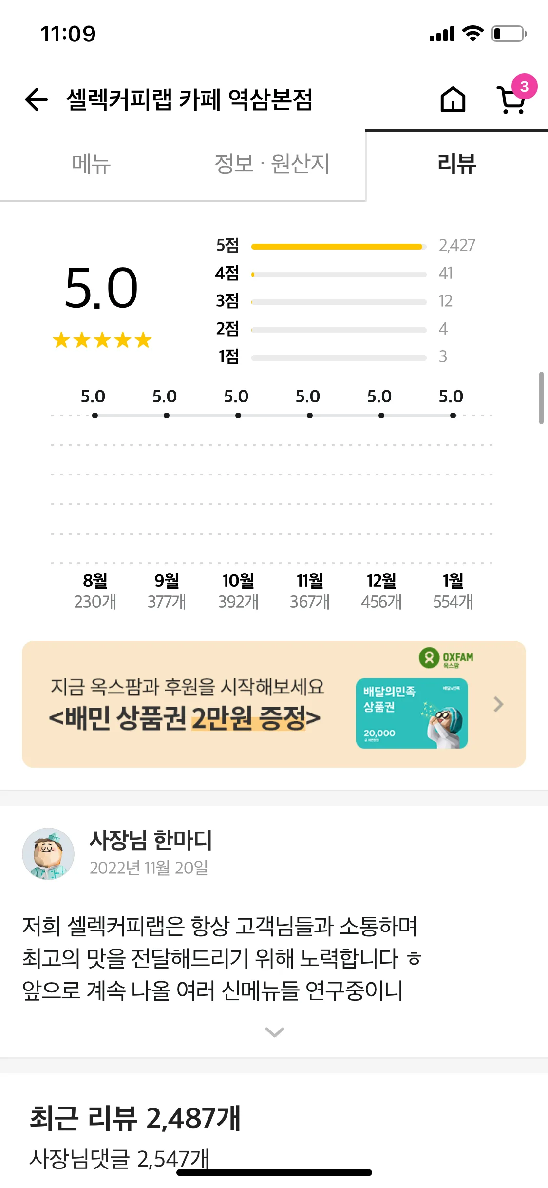Test Image 20
