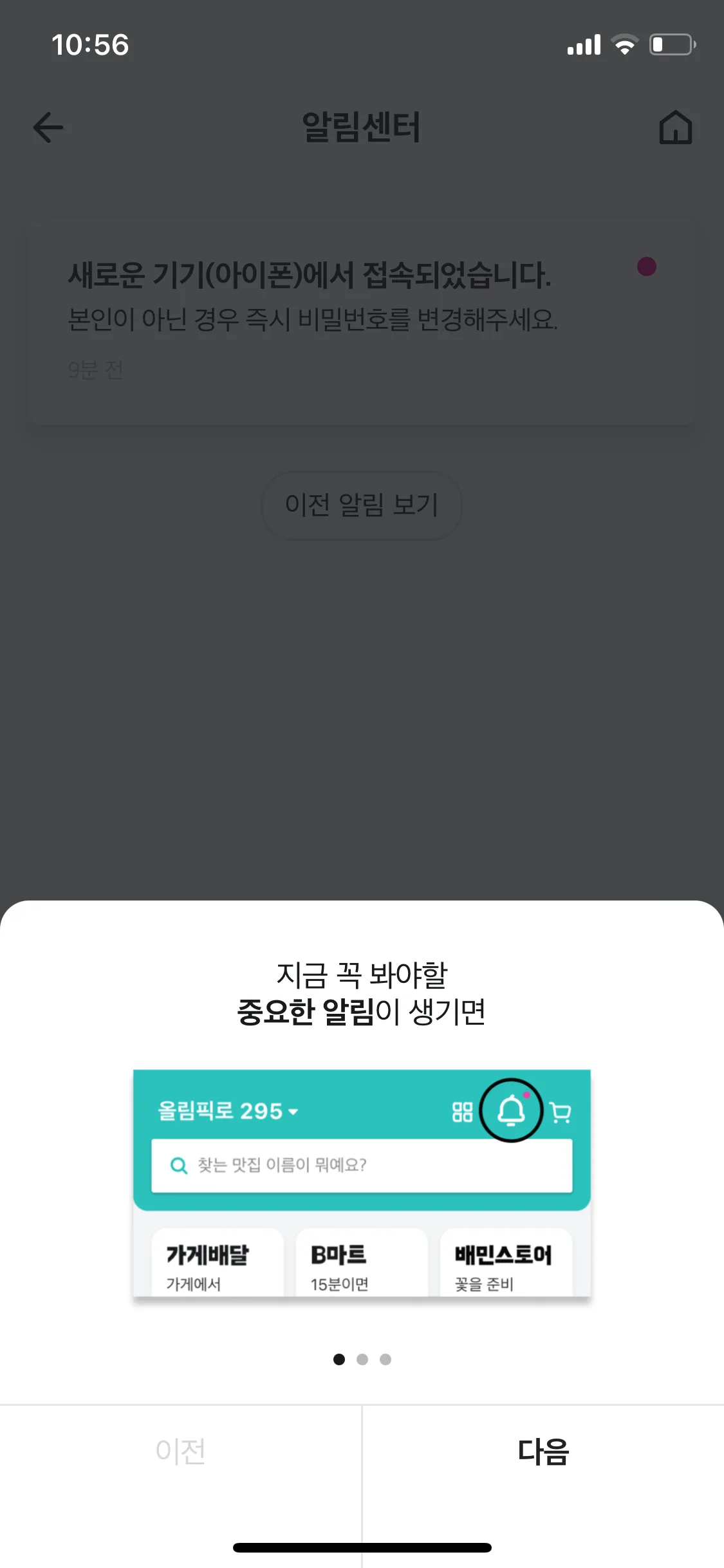 Test Image 1