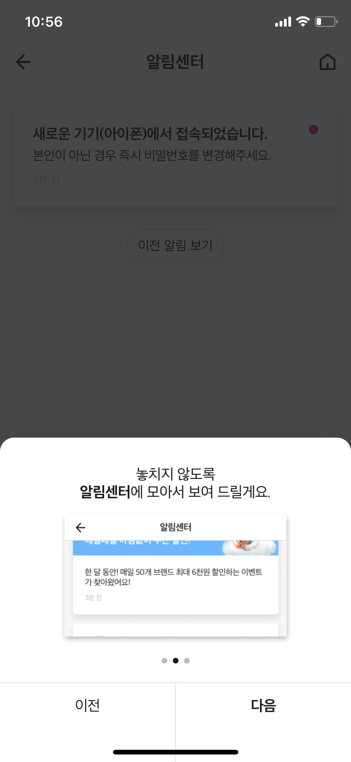Test Image 2