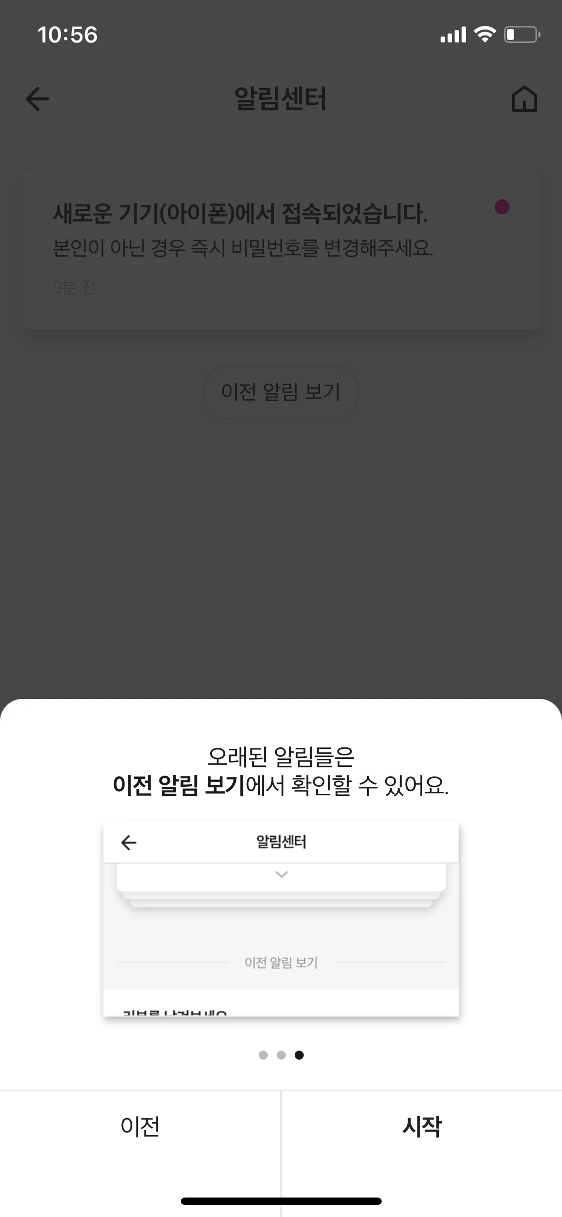 Test Image 3