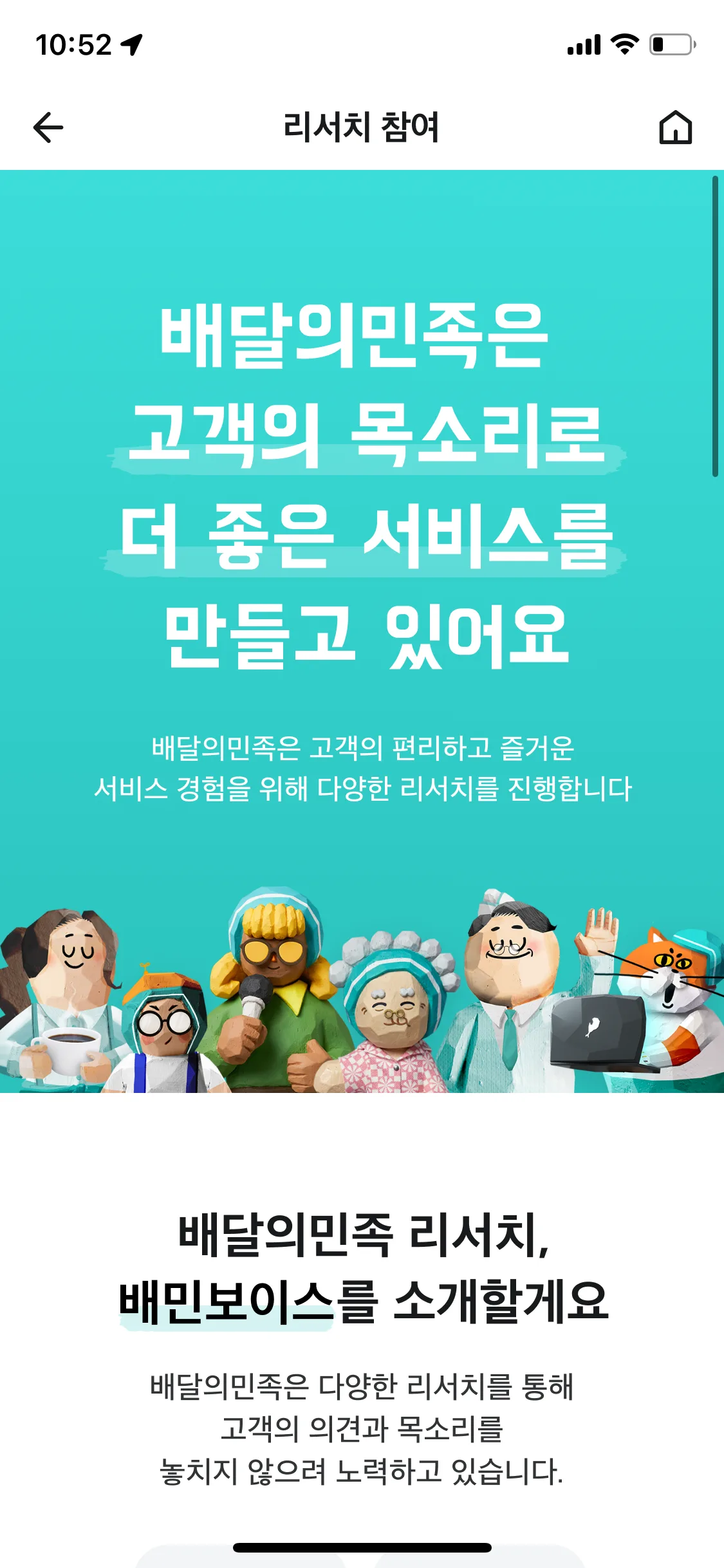 Test Image 12