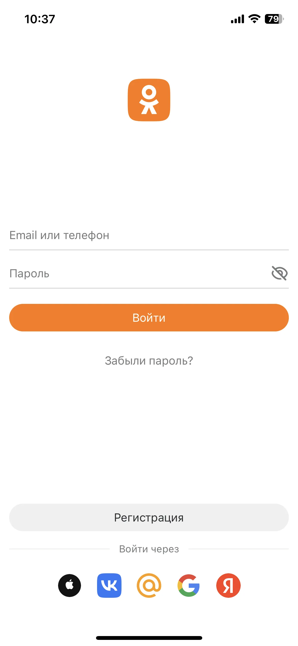 Test Image 1