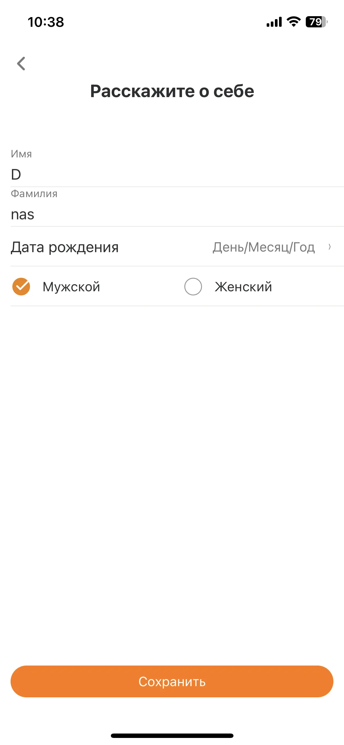 Test Image 2