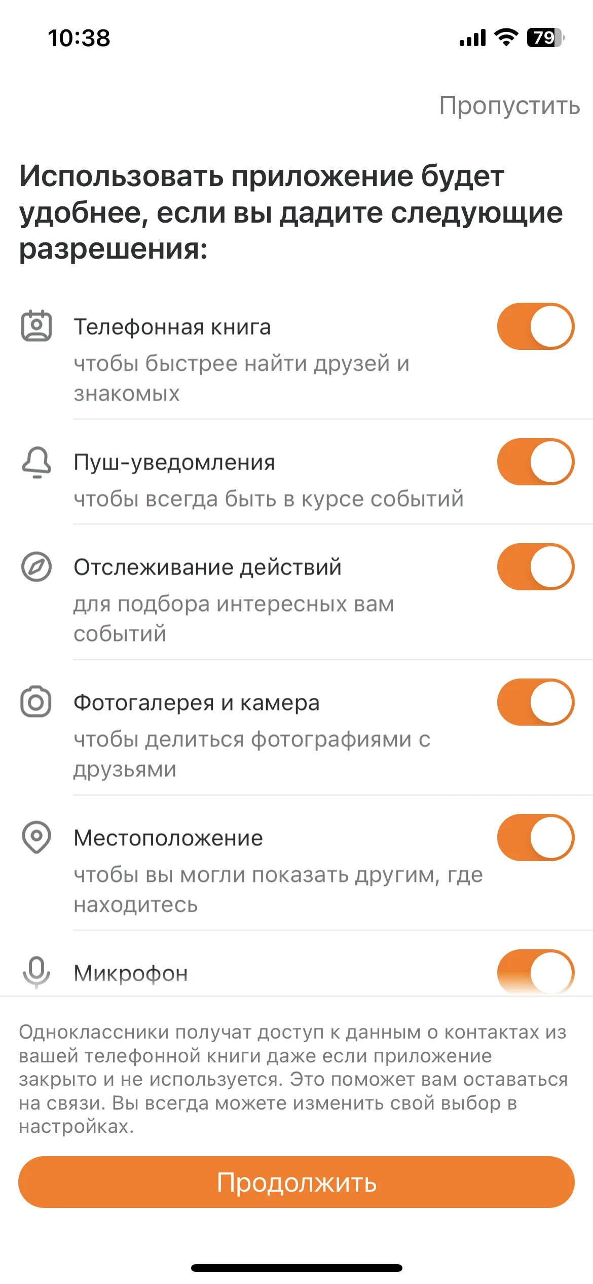 Test Image 3