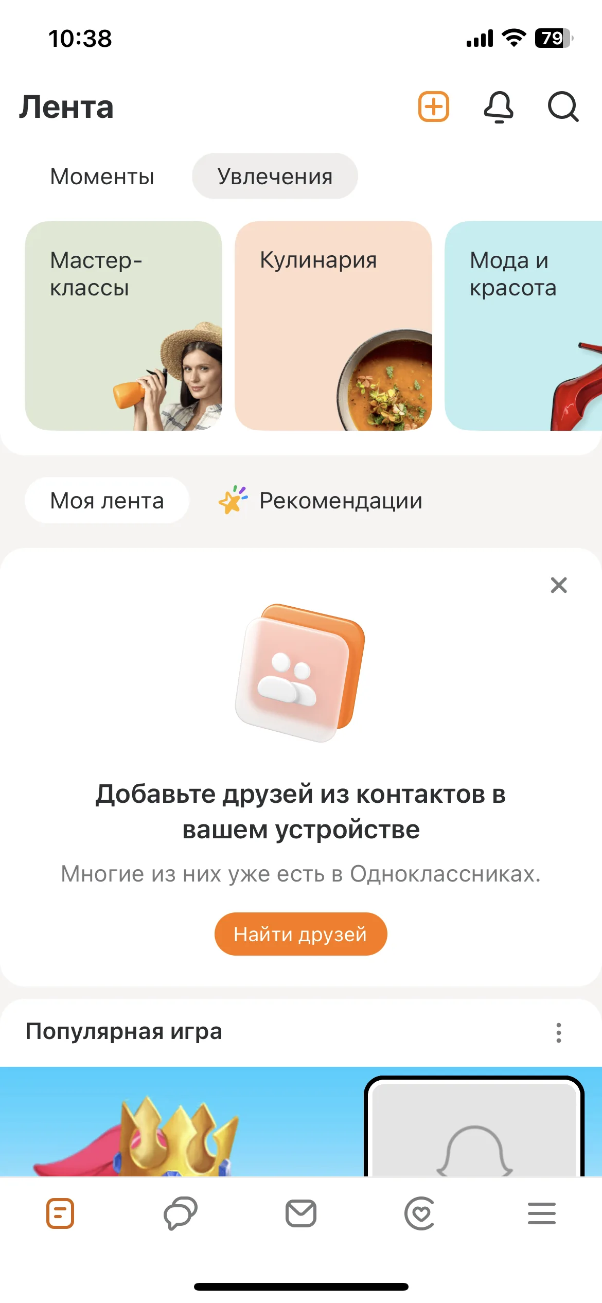 Test Image 1