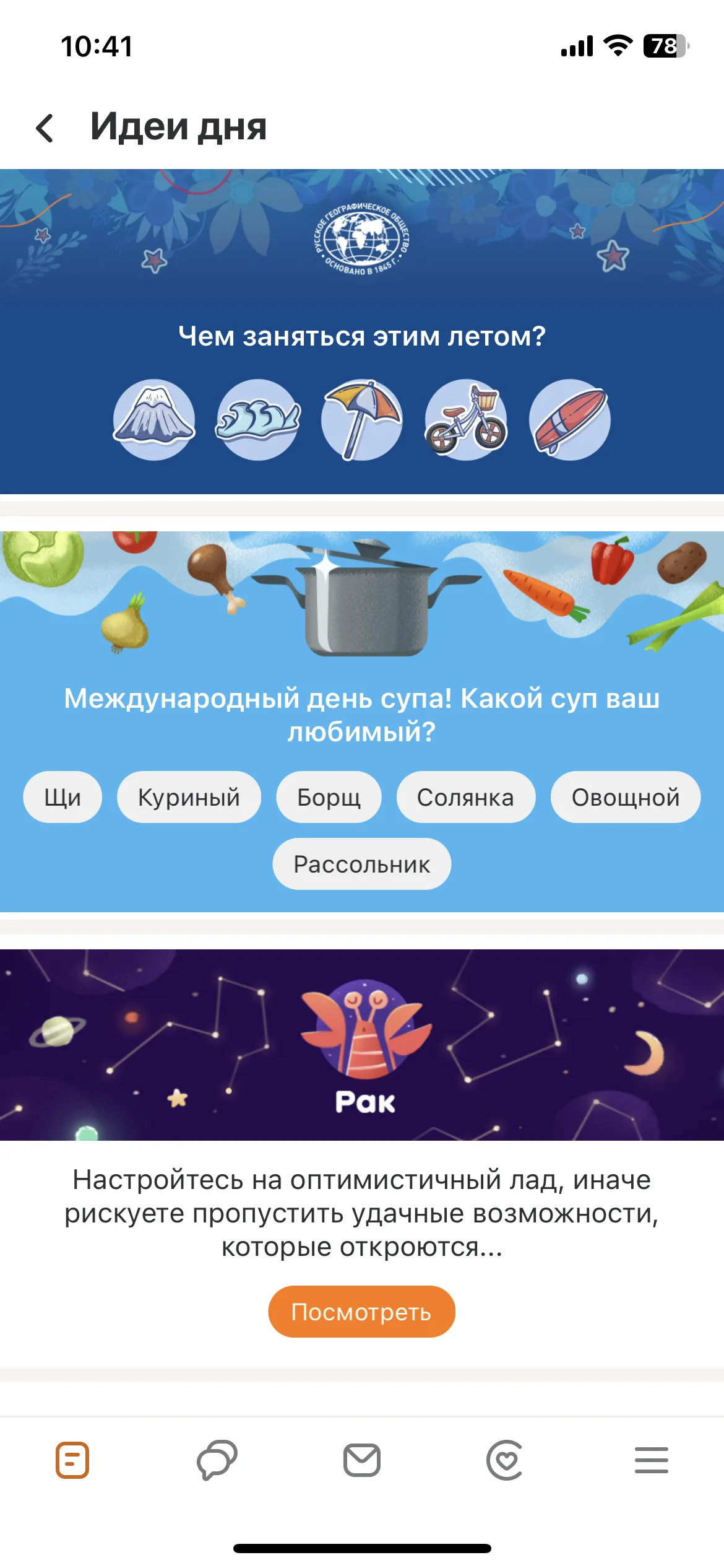 Test Image 10