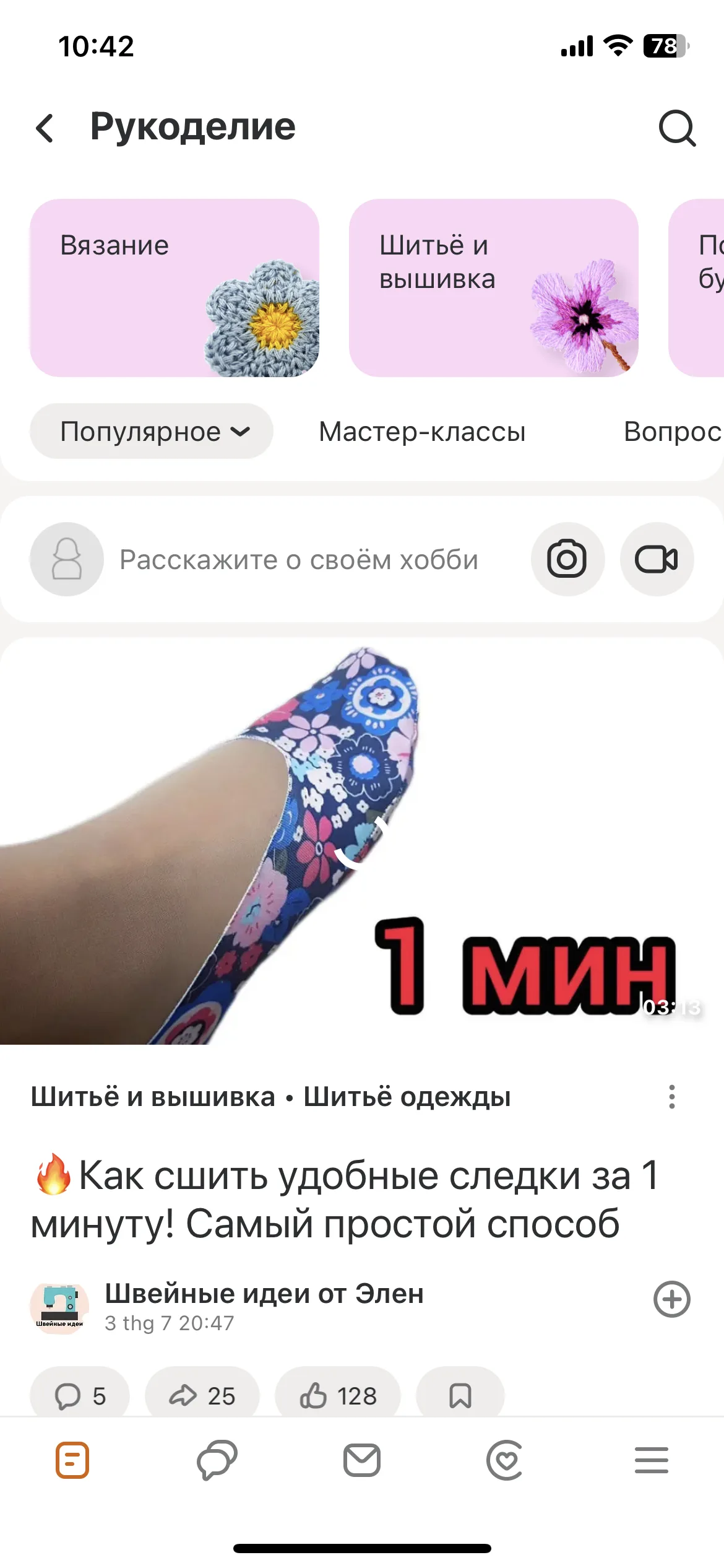 Test Image 12