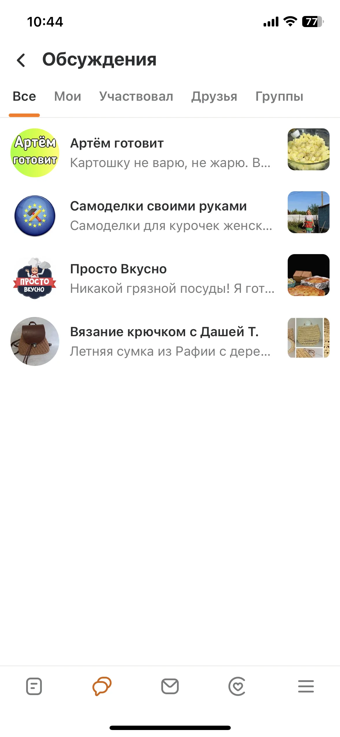 Test Image 1