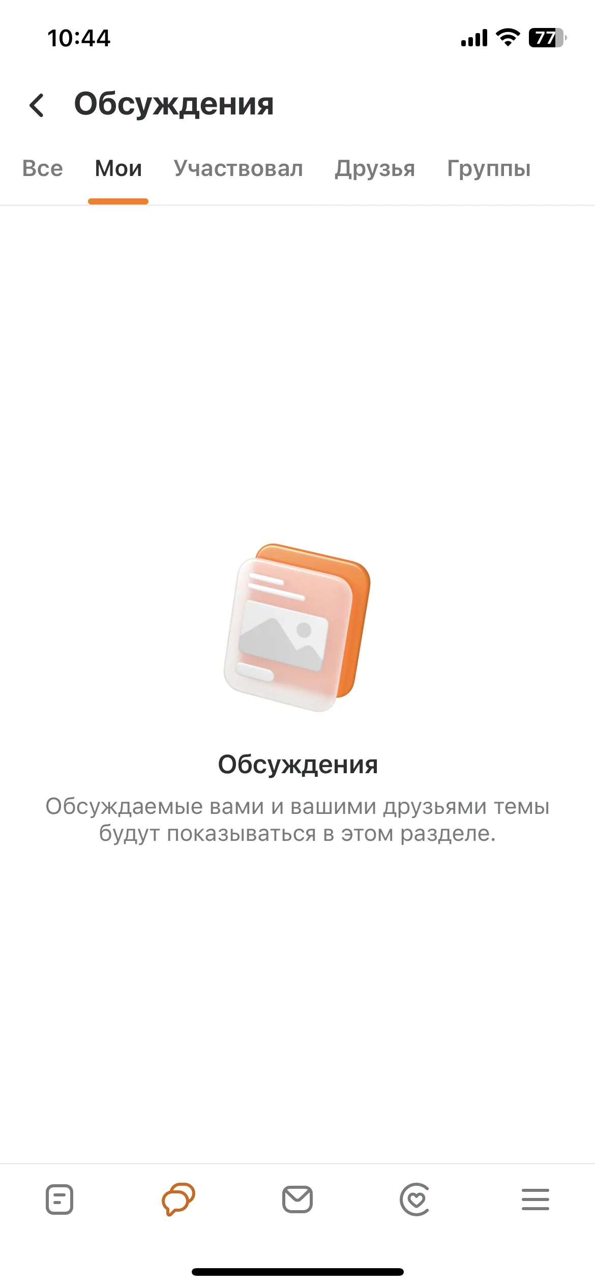 Test Image 2
