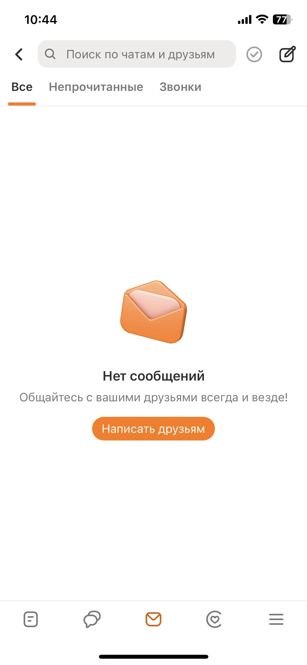 Test Image 1